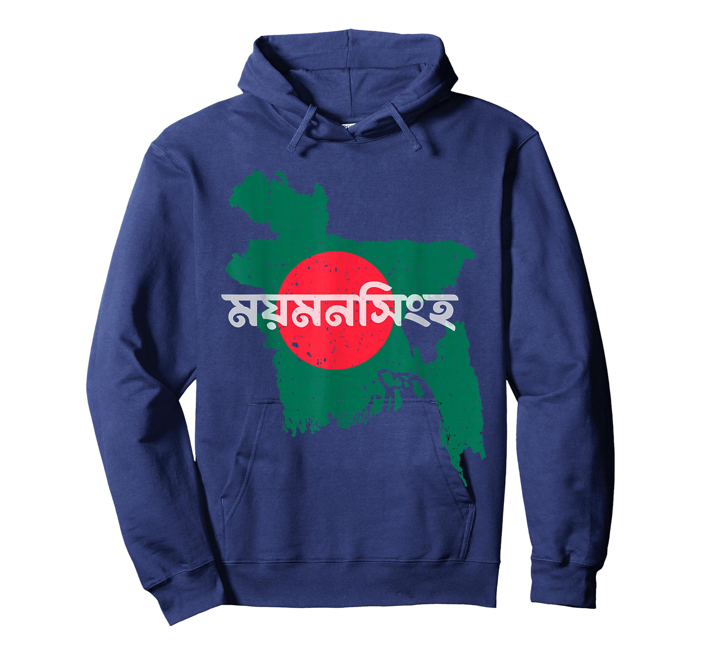 Mymensingh Bangladesh Bangladeshi Flag Map Souvenir Pride T-Shirt
