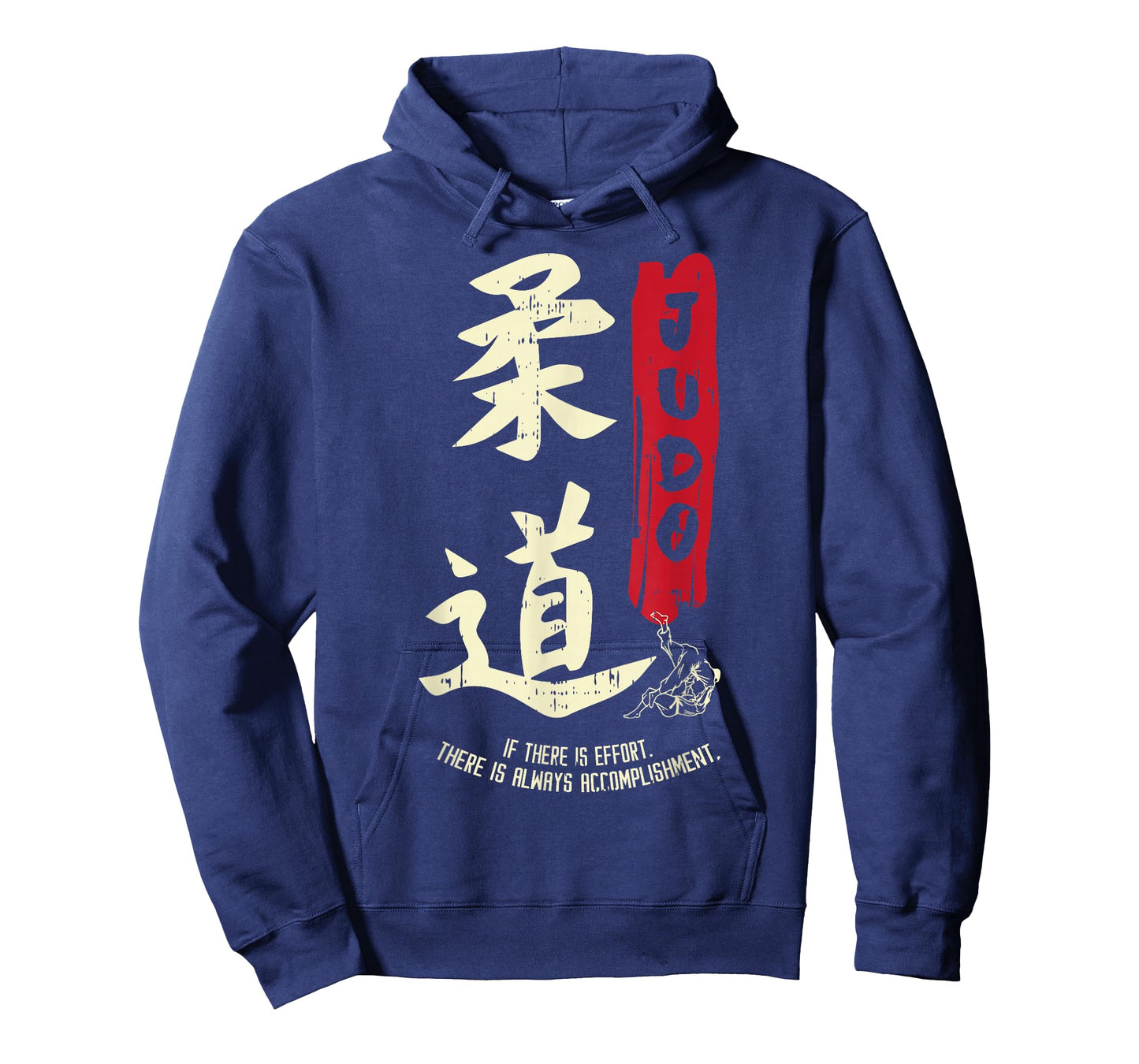 Judo Cool Japanese Symbol Judoka Martial Arts Lover Gift T-Shirt