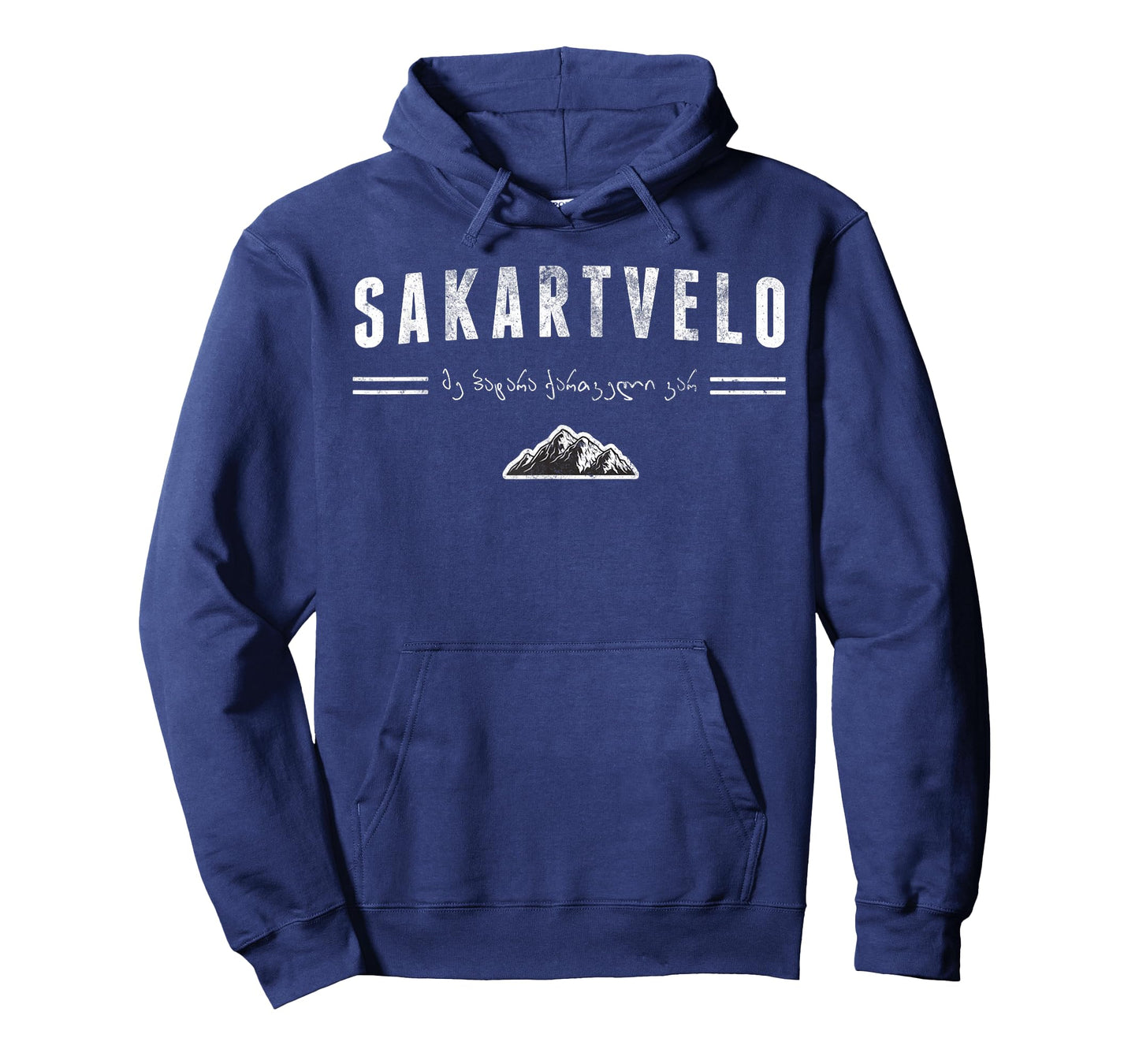 Sakartvelo / Georgia for real Georgians or Georgia fans T-Shirt