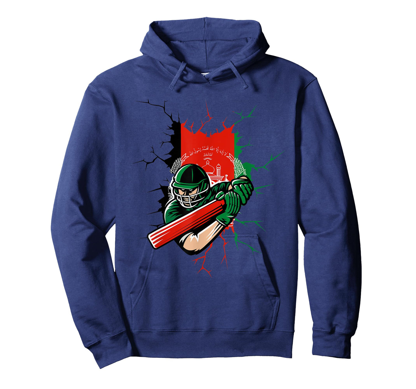 2020 Afghanistan Cricket T Shirt Kit Gift for Afghani Fans T-Shirt
