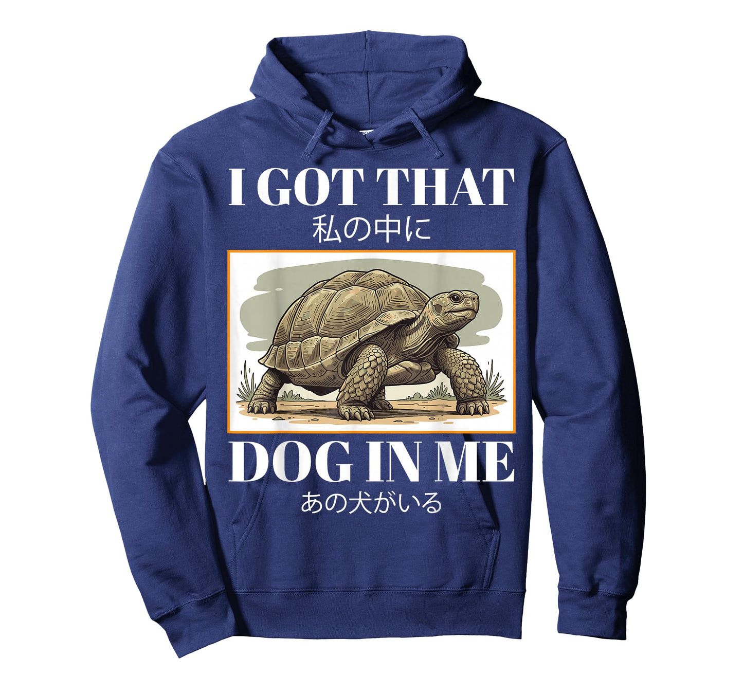 I Got That Dog in Me Turtle Funny Tortoise Japanese Meme T-Shirt