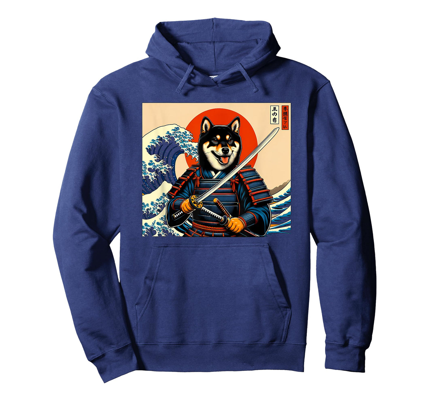 Otaku Black and tan Shiba Inu Samurai T-Shirt