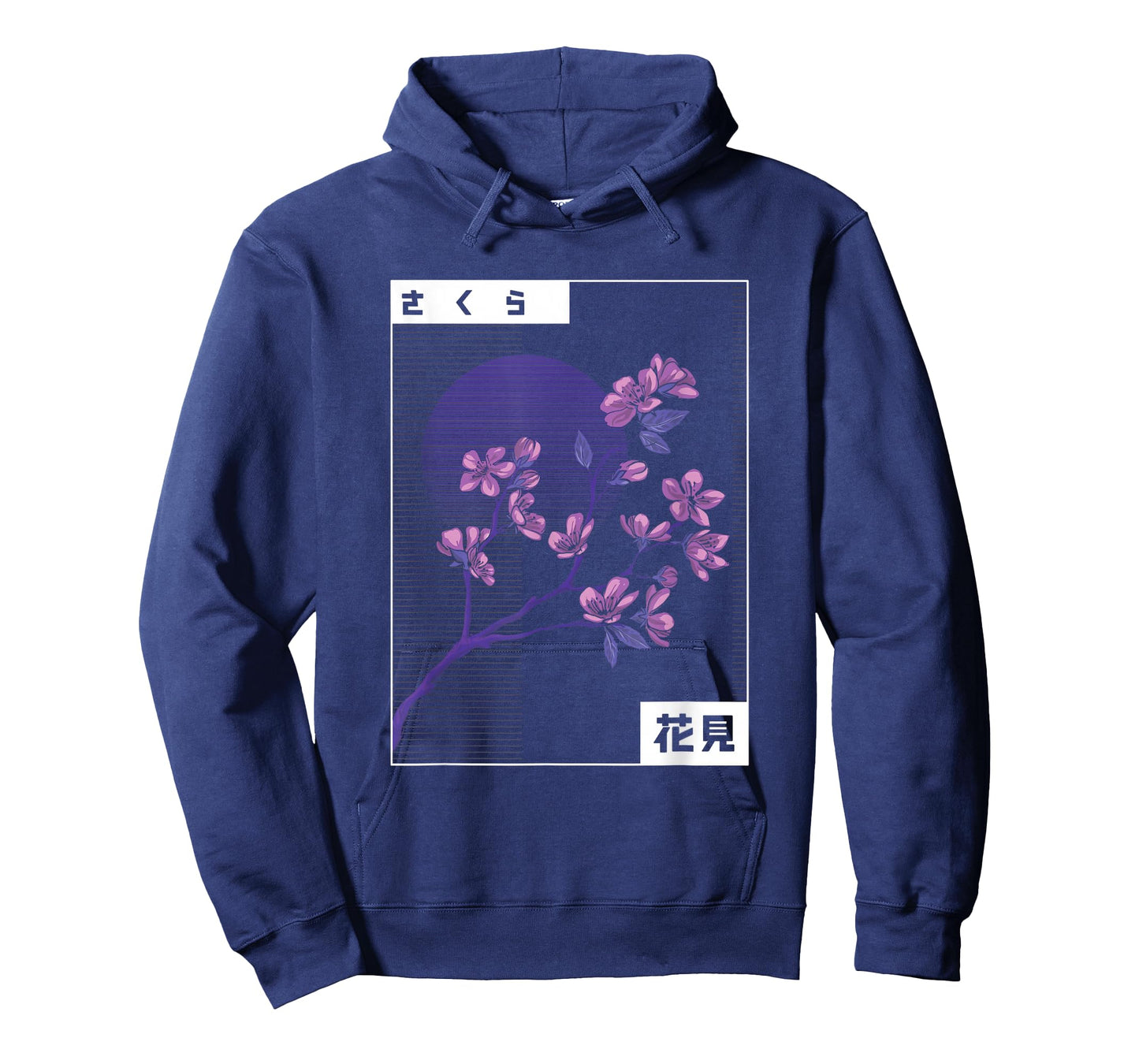 Japanese Cherry Blossom Tree T-Shirt