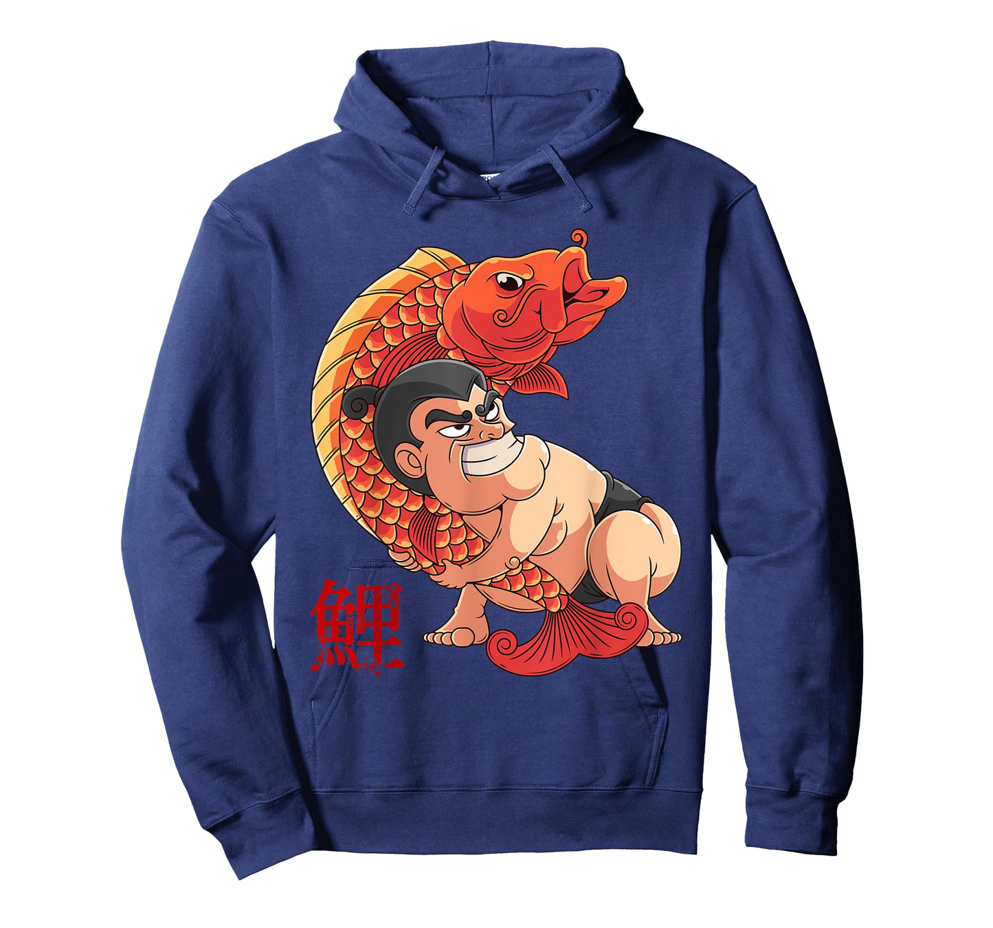 Fighting the Giant Carp Japanese Sumo Wrestler T-Shirt