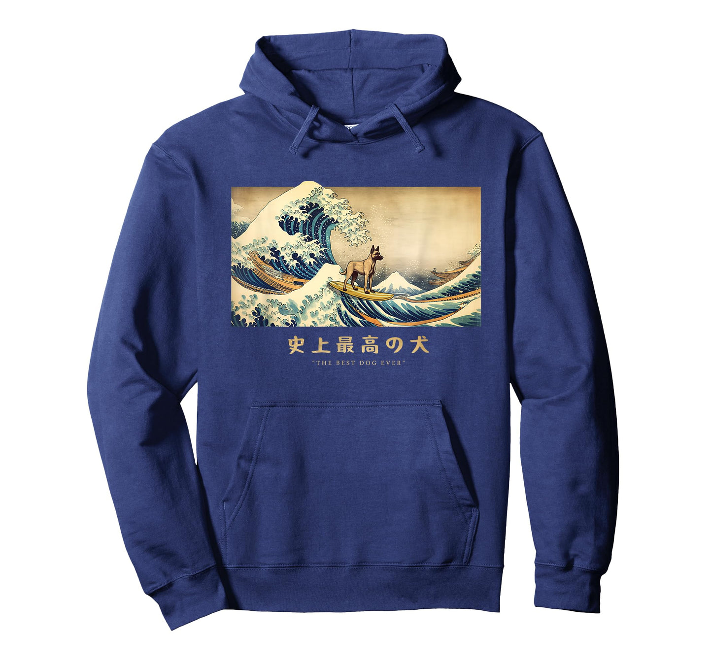 Surfing Belgian Malinois Kanagawa Wave Japanese Dog Funny T-Shirt