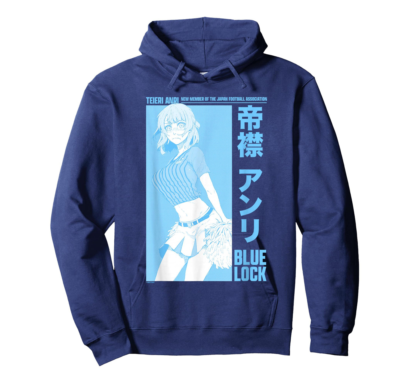 Blue Lock Teieri Anri New Member Football Association Logo T-Shirt