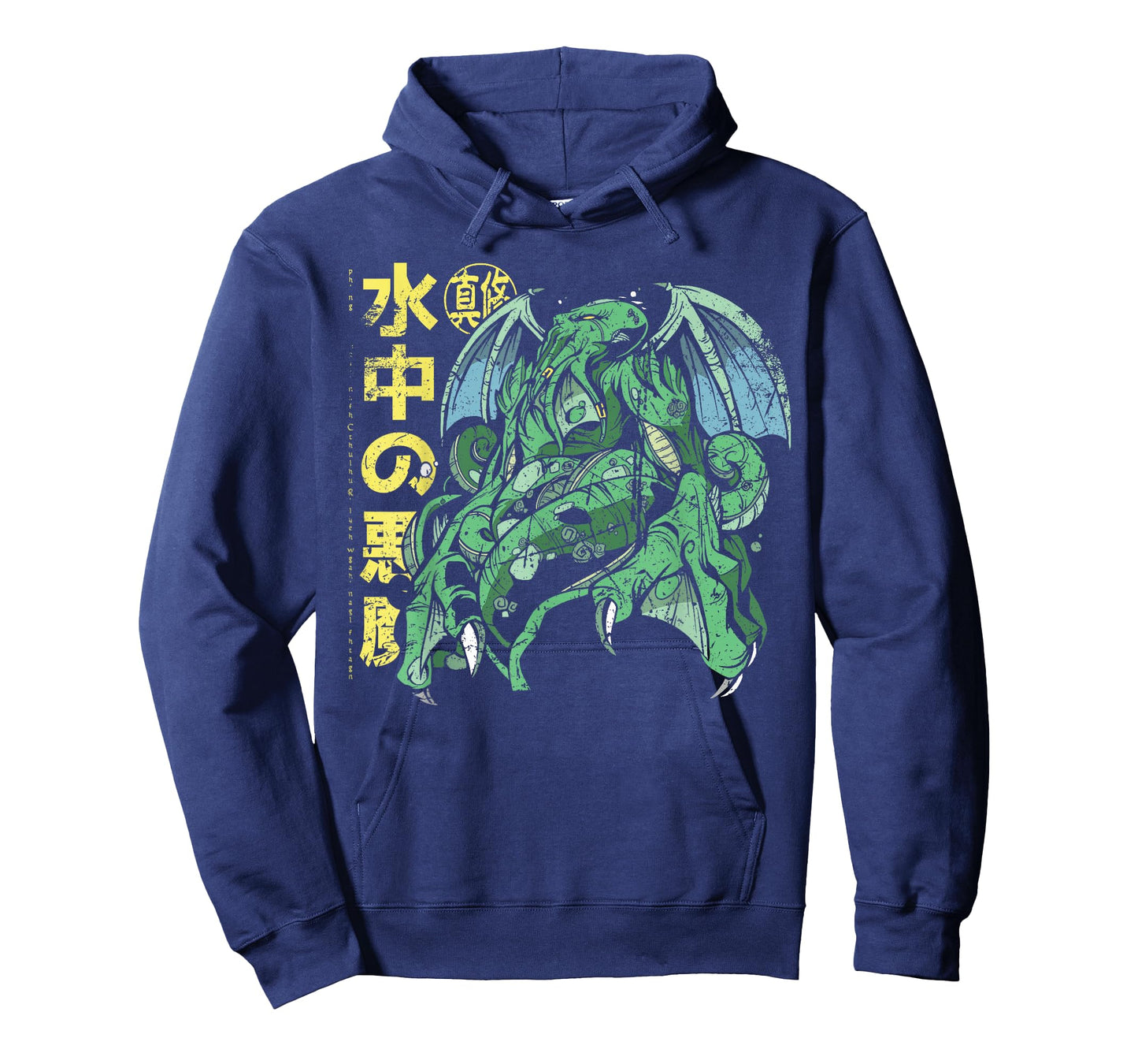 Cthulhu Anime Vintage Japanese Mythical Horror Art T-Shirt