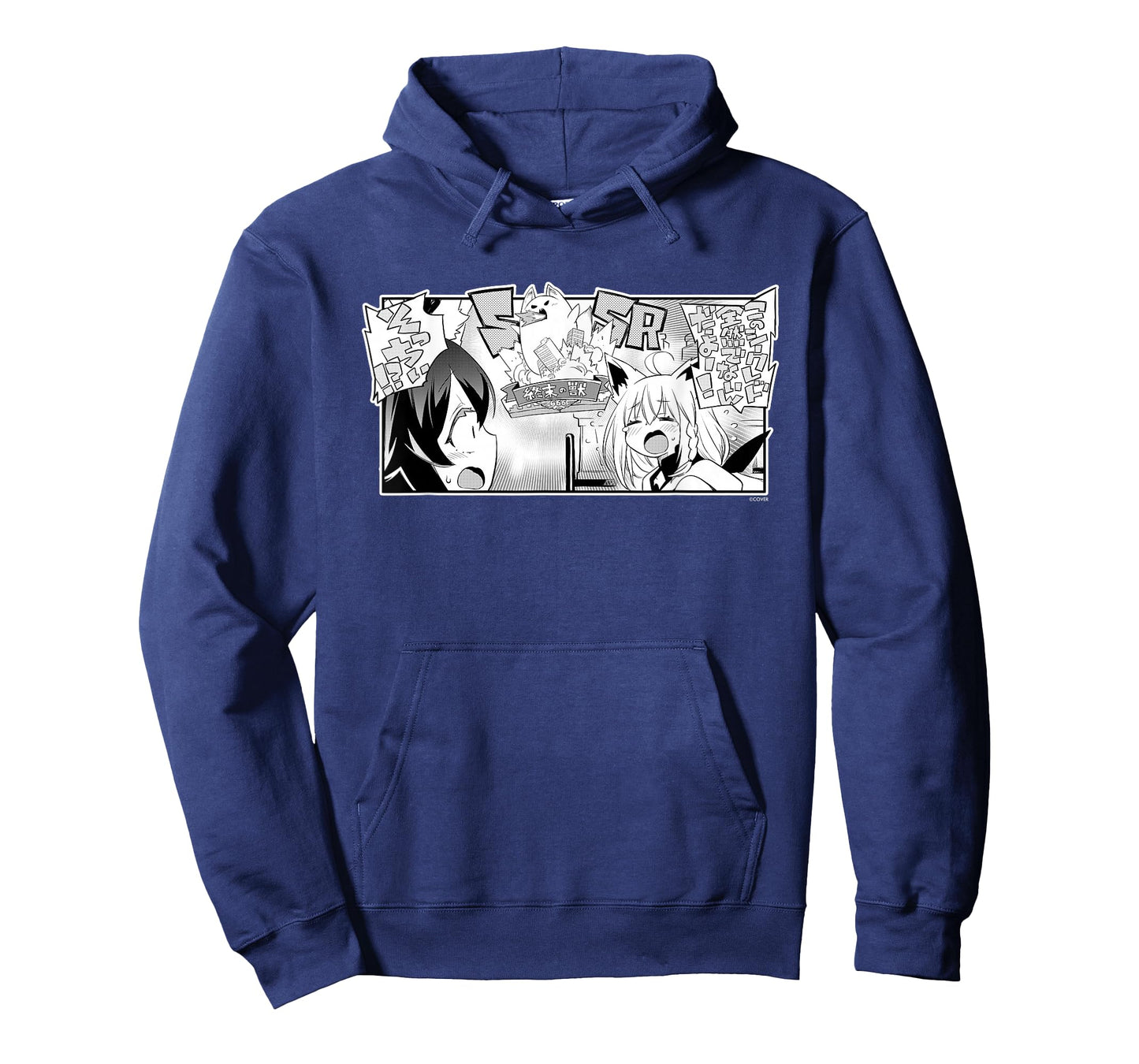 〈Shirakami Fubuki〉"Yamato Phantasia" Manga Panel (Japanese) T-Shirt