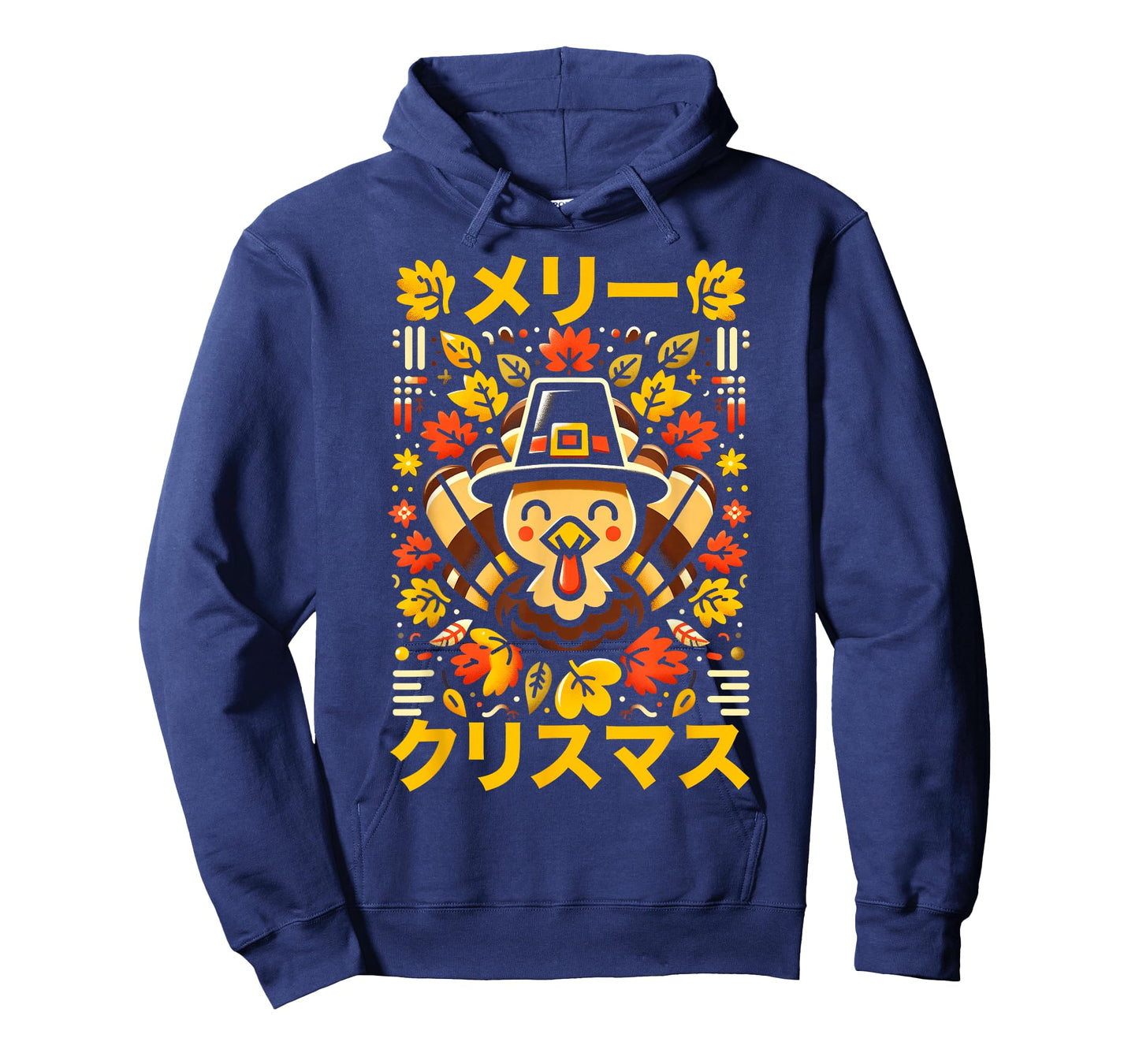 Turkey Thanksgiving Anime Kawaii Aesthetic Style Japanese T-Shirt
