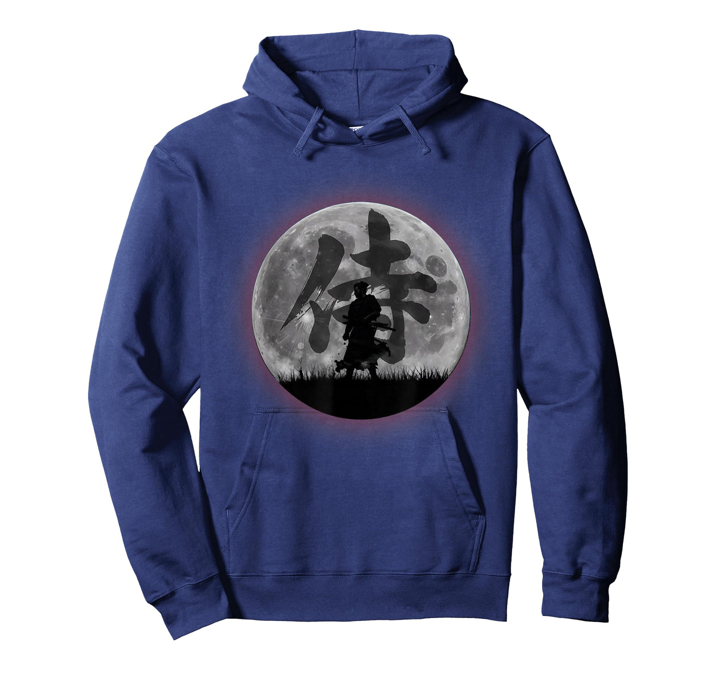 Japanese Art Sword Kendo Samurai Vintage Fighter Retro Moon T-Shirt