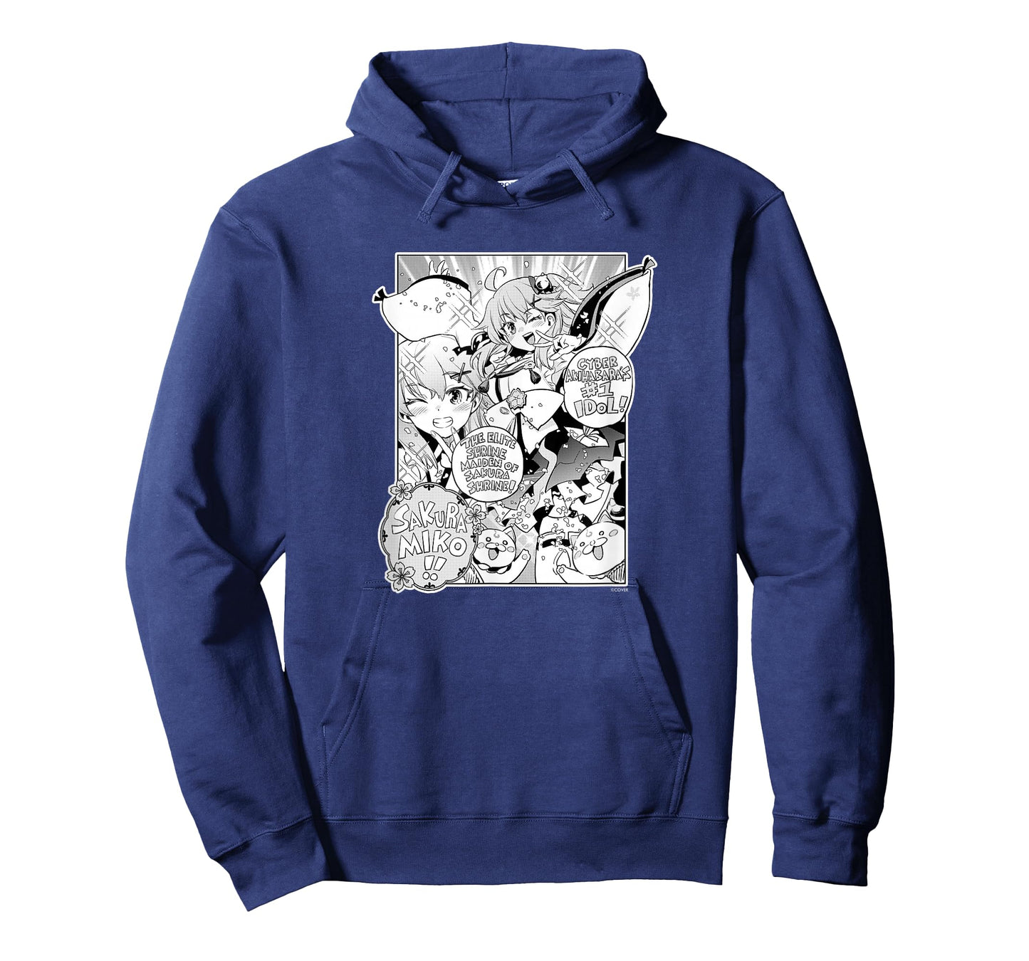 〈Sakura Miko〉Yamato Phantasia Manga Panel (English) T-Shirt