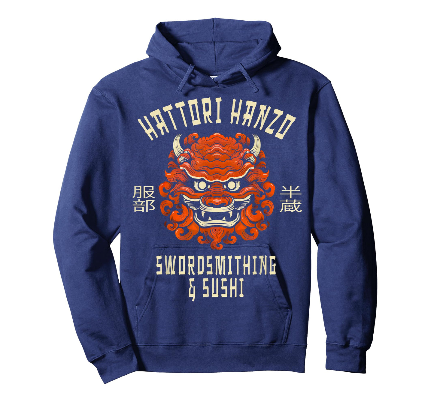 Hattori Hanzo Sword and Sushi T-Shirt
