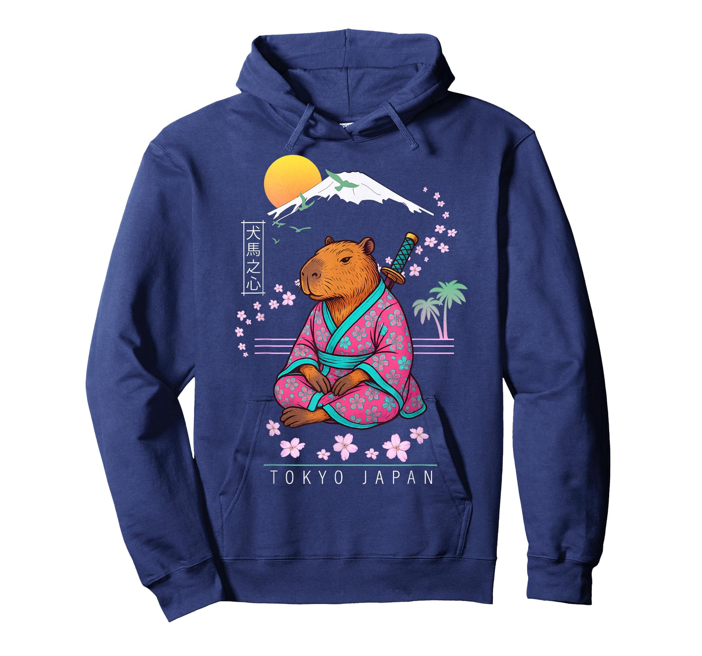Capybara T-Shirt