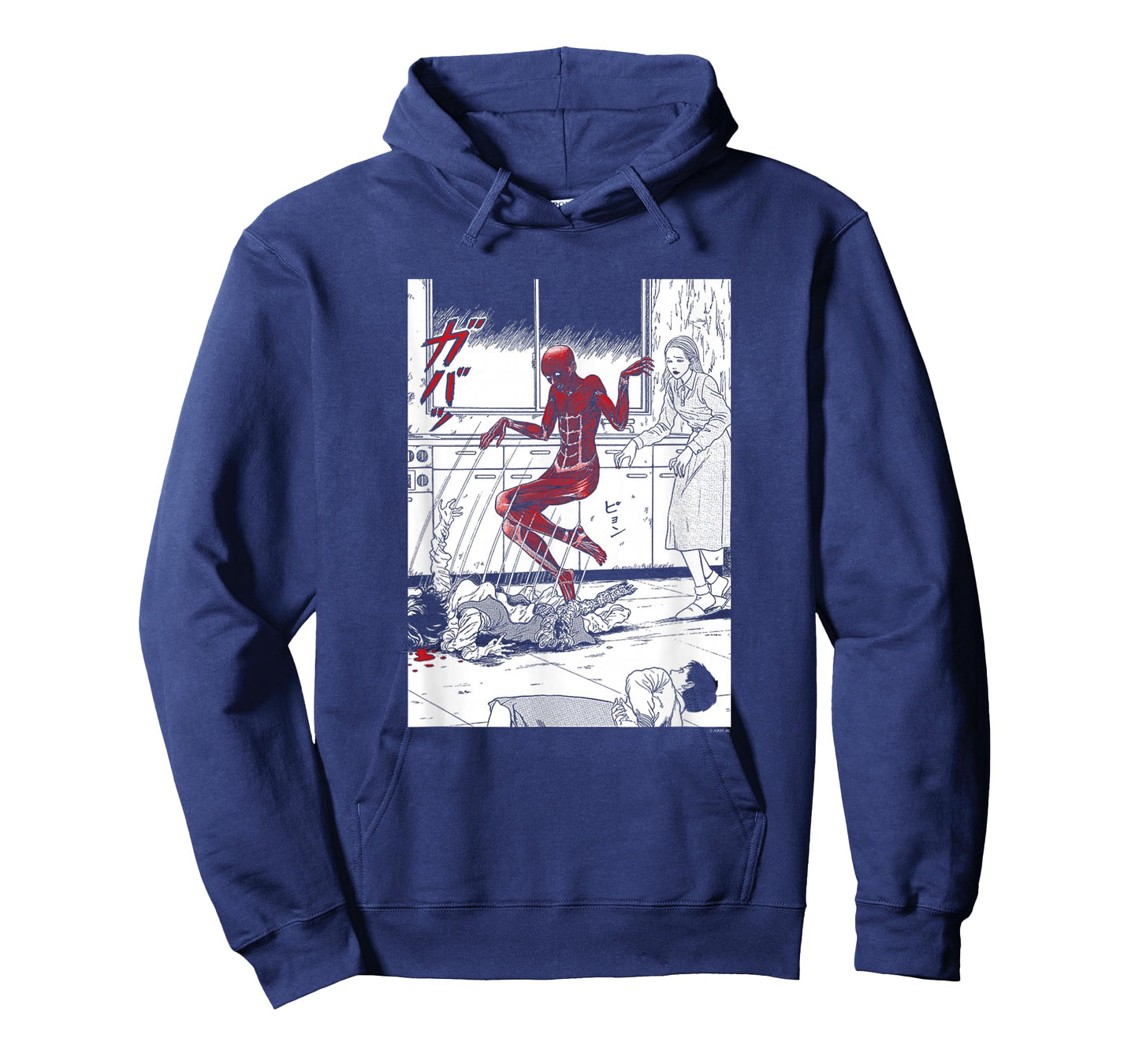 Junji Ito Popping Out of Skin Black, White, & Red T-Shirt
