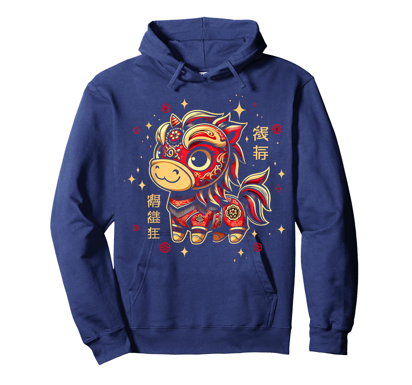 Lion dance Year of the Horse Chinese New Year Zodiac Horse T-Shirt