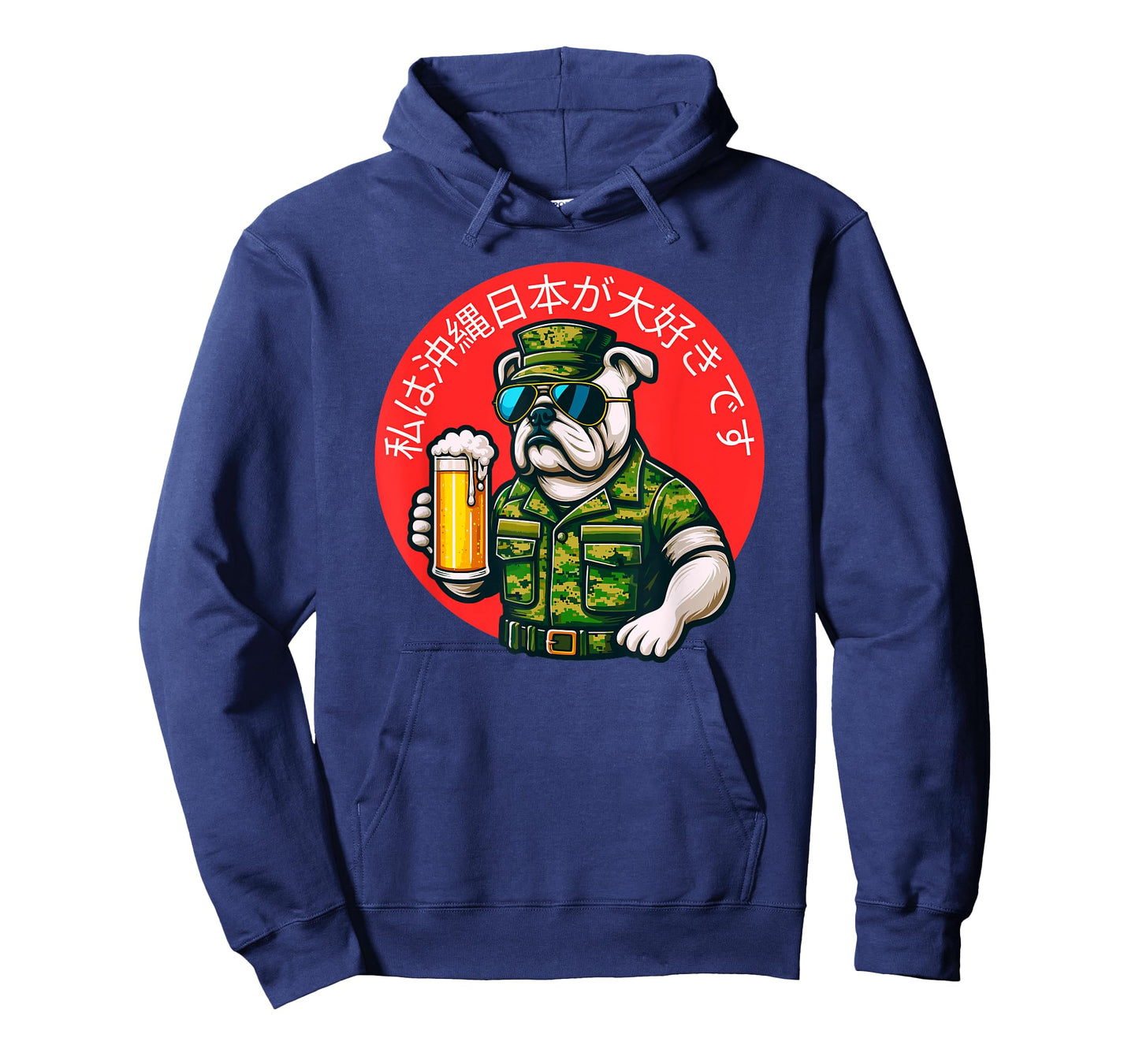 I Love Okinawa Japan Beer Drinking English Bulldog Veteran T-Shirt for Men Women