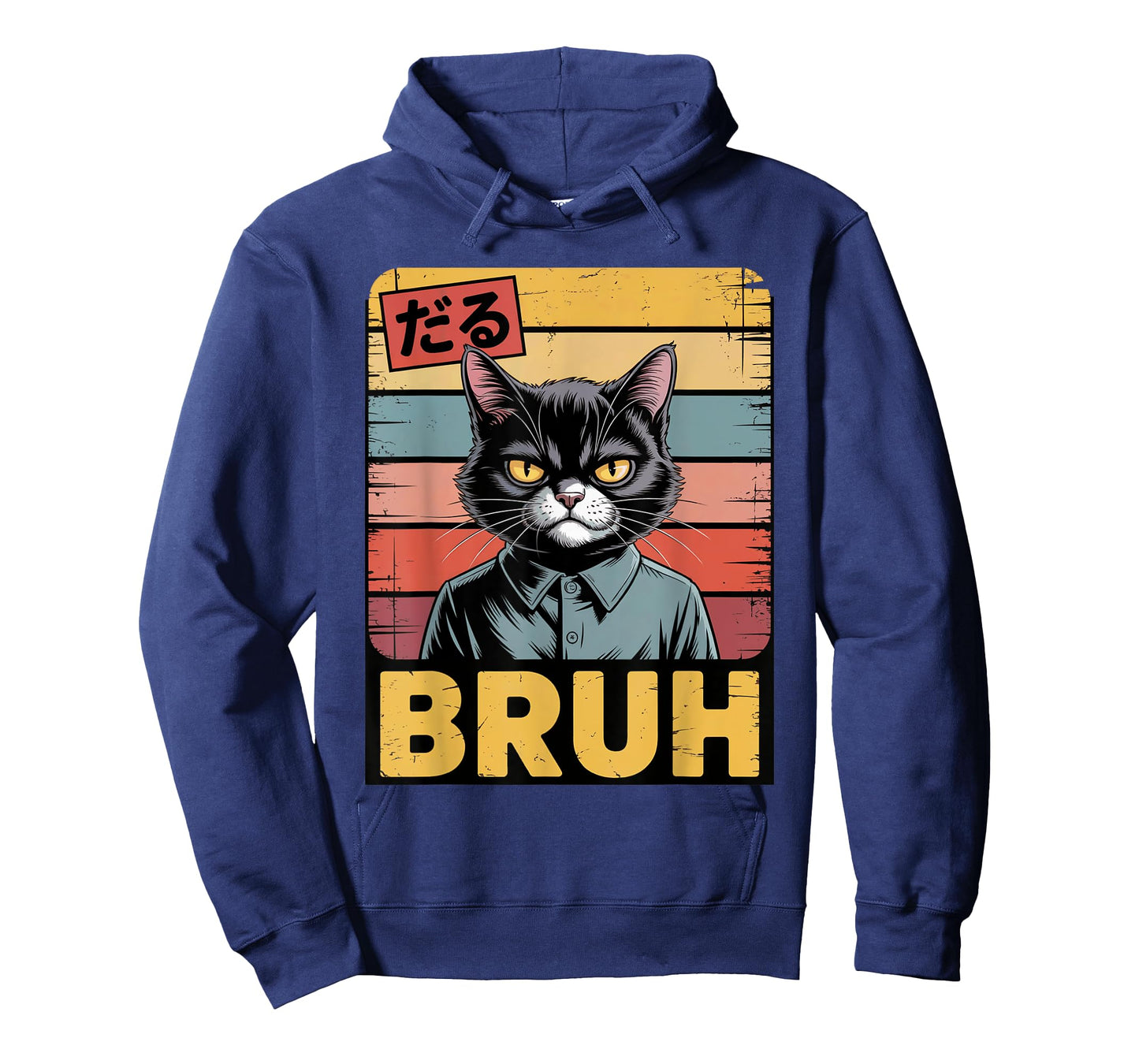 Funny Meme Saying Bruh Cat Boys Girls Teens Men Women T-Shirt