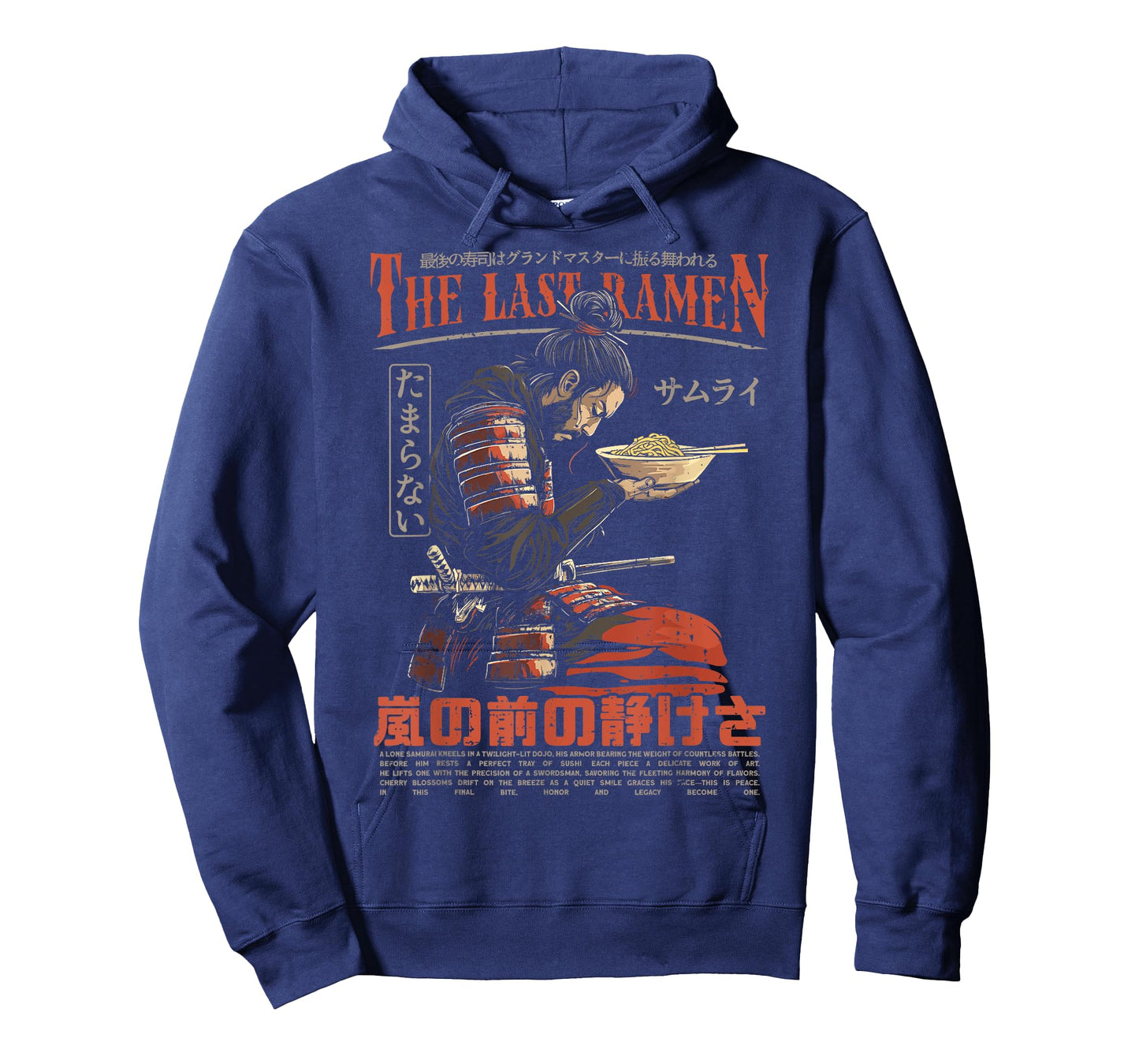 Samurai Warrior "The Last Ramen" Japanese Ukiyo-e Streetwear T-Shirt