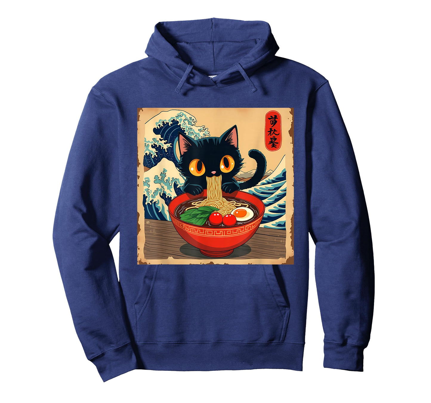 Cat Anime Kawaii Cat Ramen Japanese Funny Graphic Tees T-Shirt