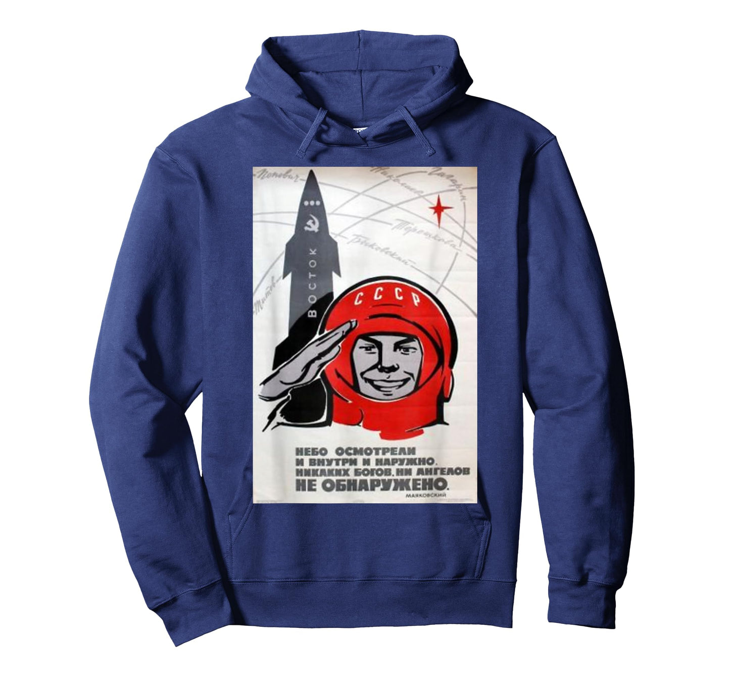 Vintage Soviet Sputnik Gagarin Space Ussr Poster Russia T-Shirt