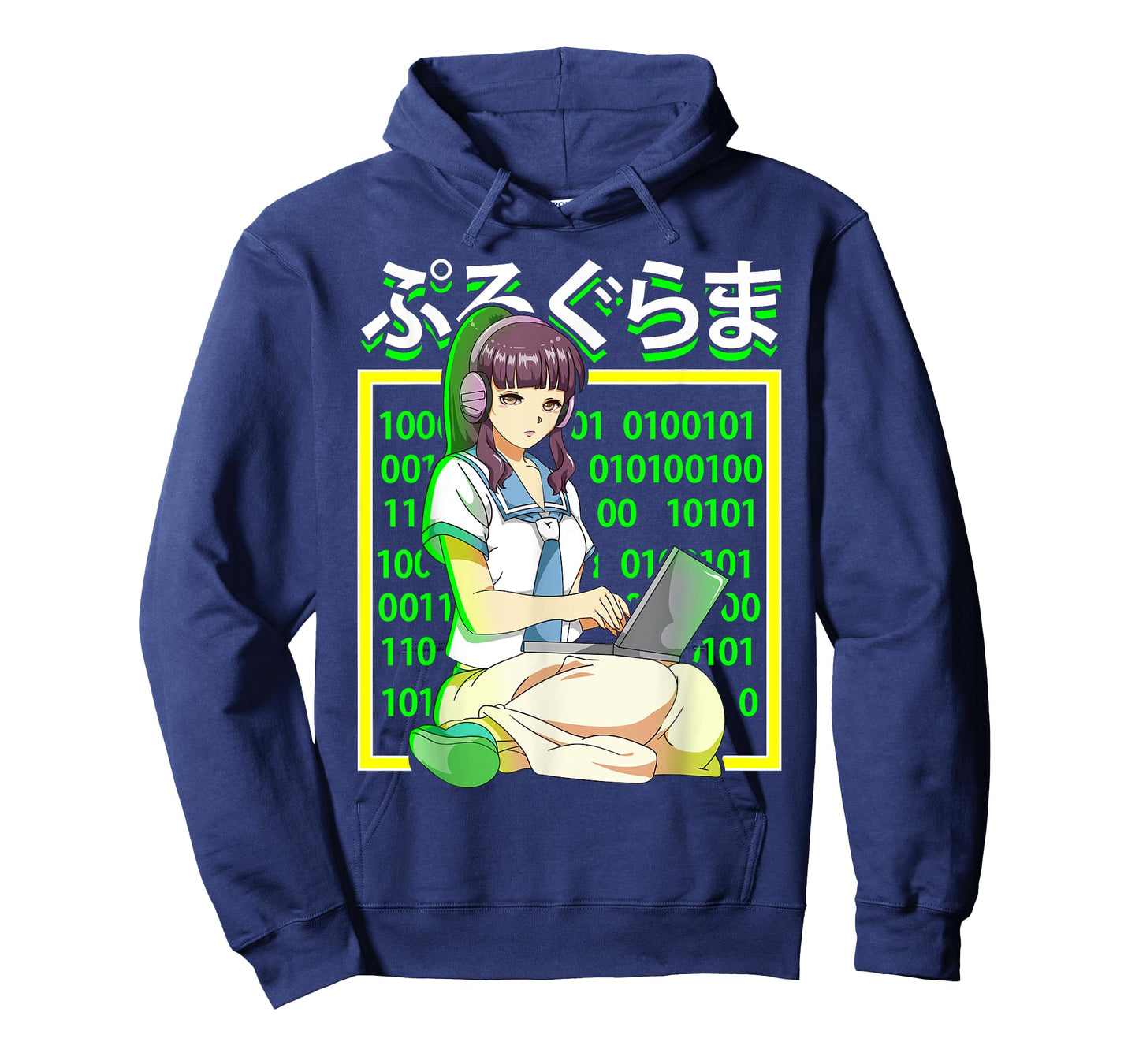 The Computer Programmer | Japanese Anime Coding Manga Otaku T-Shirt