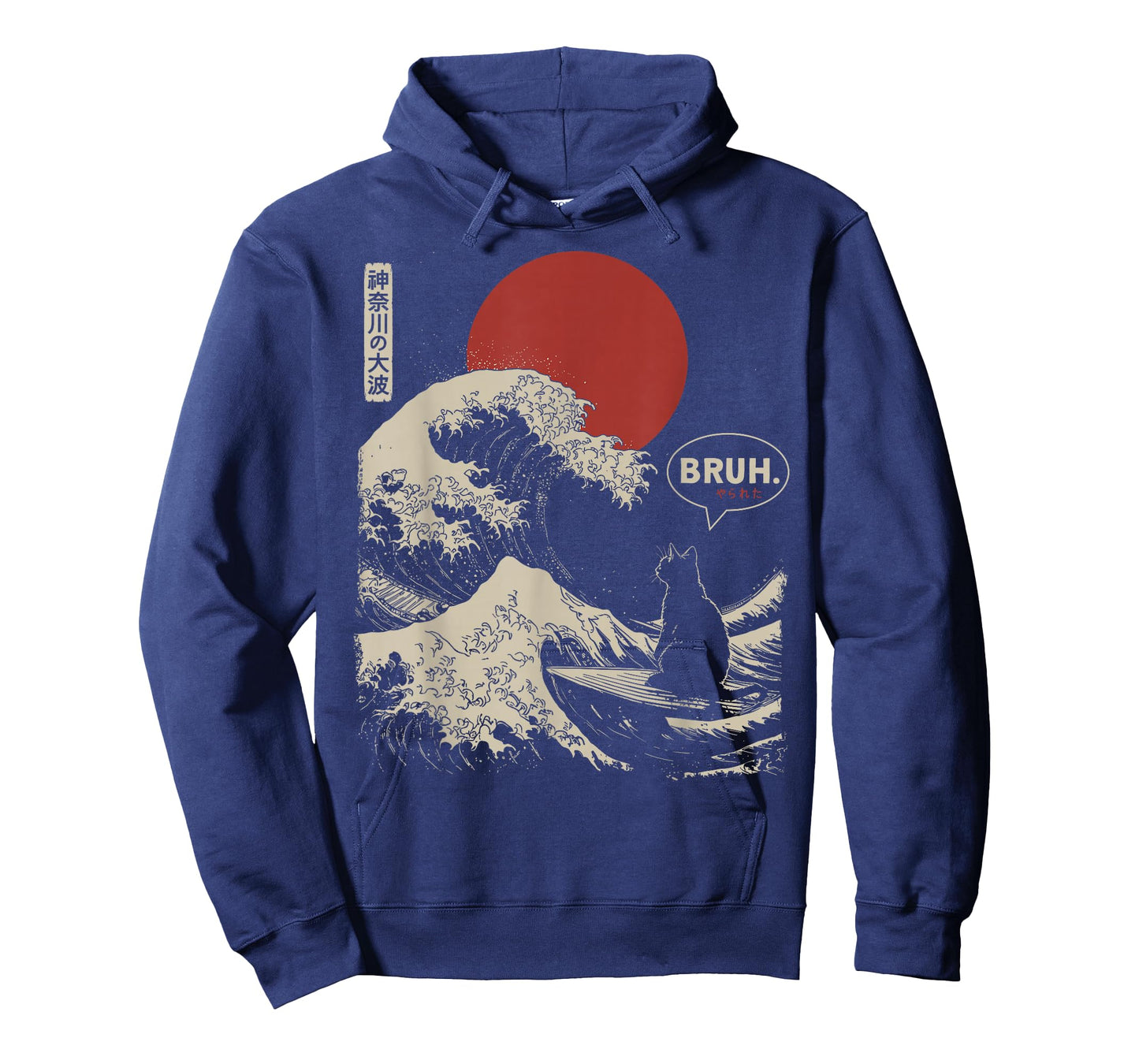 Bruh. The Great Wave Kanagawa Funny Japanese Surfing Cat T-Shirt