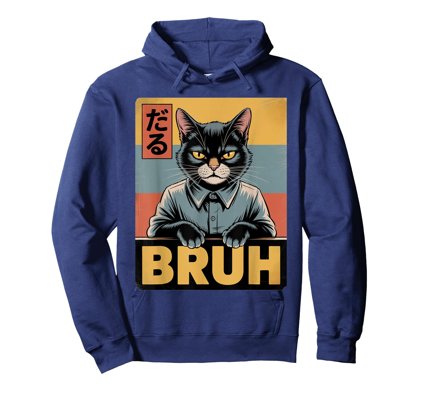 Bruh Cat Funny Meme for Boys, Girls & Teens T-Shirt