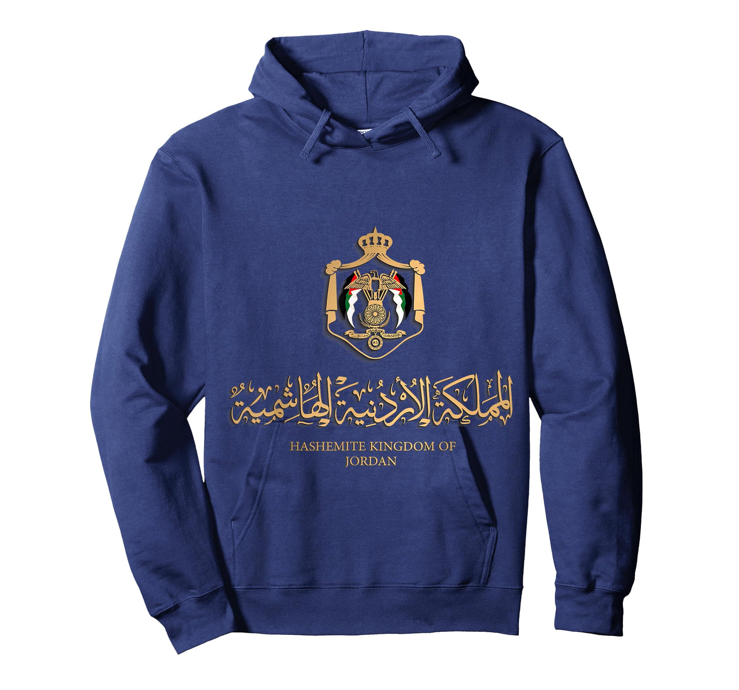 Golden Emblem of Hashemite Kingdom of Jordan with Flag T-Shirt
