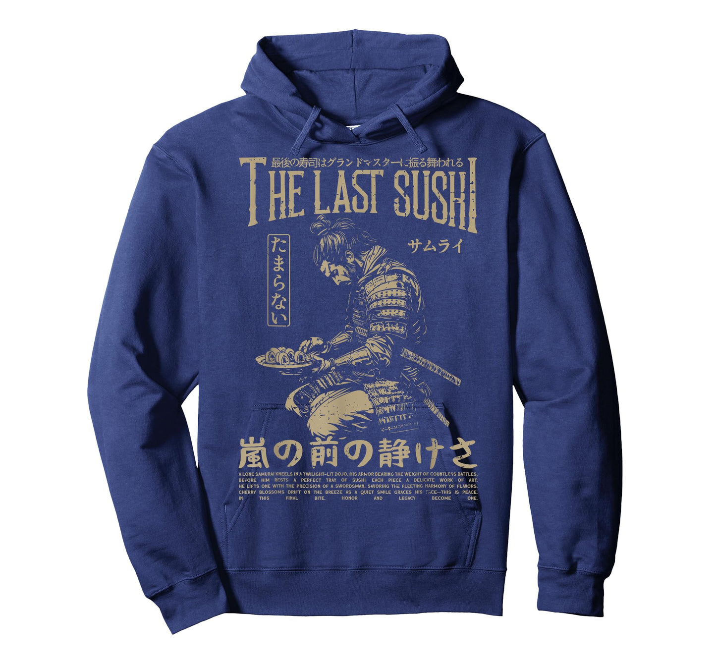 Samurai Warrior "The Last Sushi" Japanese Ukiyo-e Streetwear T-Shirt