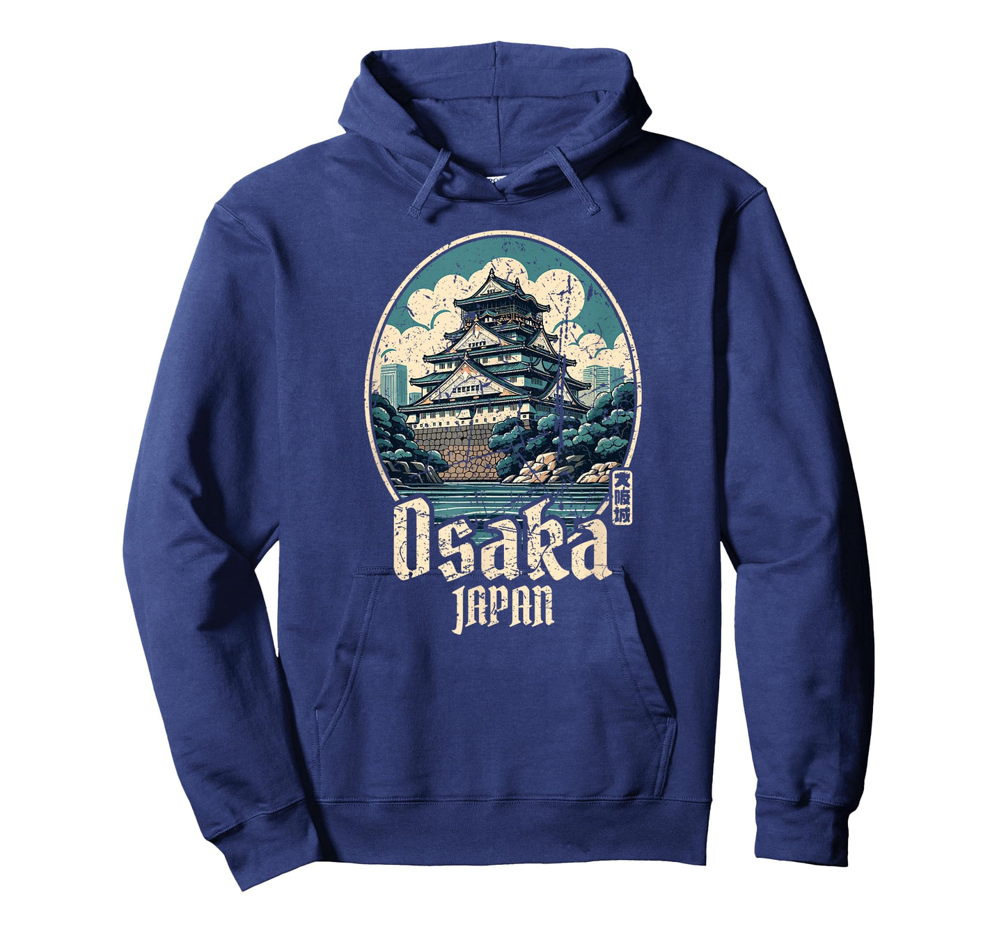 Osaka Castle Japanese Kanji Vintage Japan Souvenir T-Shirt