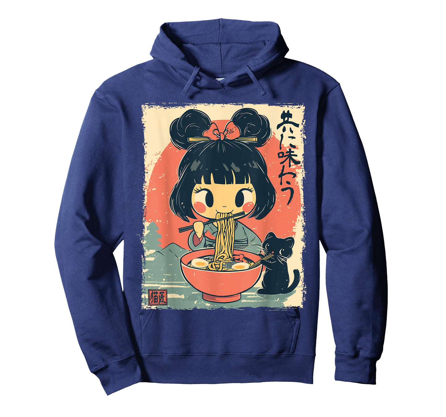 Cute Kawaii Japanese Girl and Cat Eating Ramen Anime T-Shirt