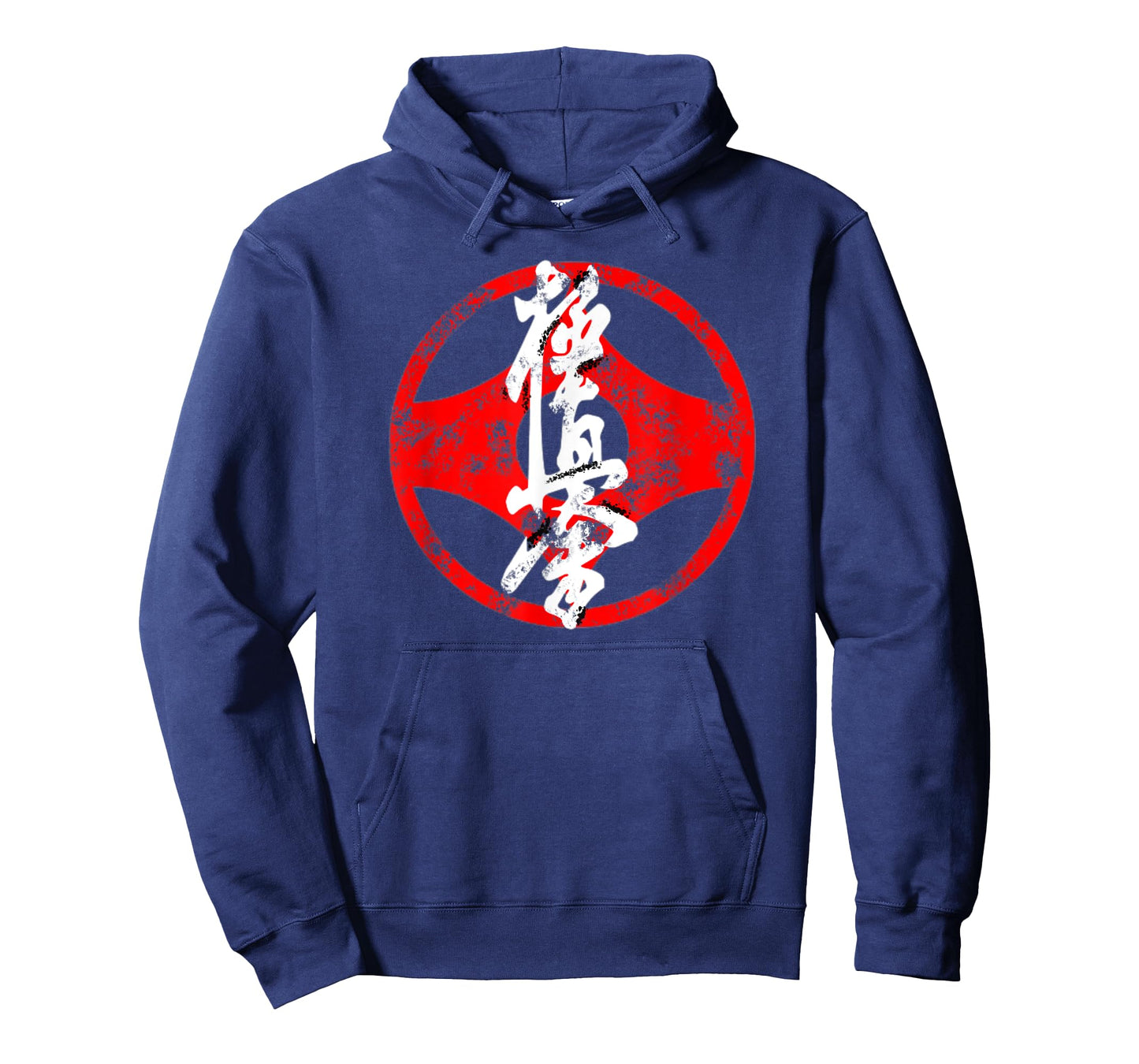 Ultimate Truth Symbol Kanji Dojo Japanese Kyokushin T-Shirt