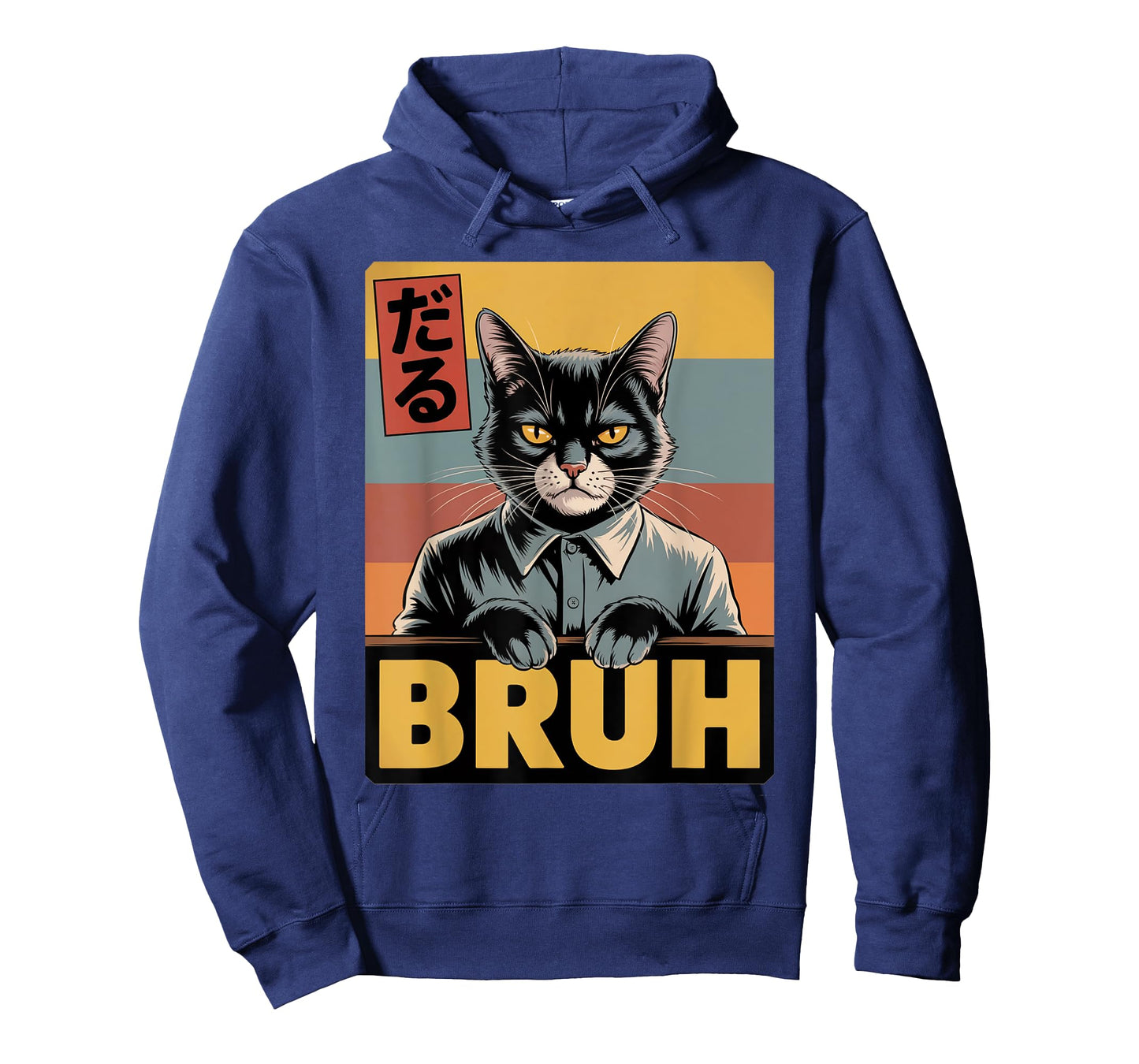 Bruh Cat Funny Meme for Boys, Girls & Teens T-Shirt