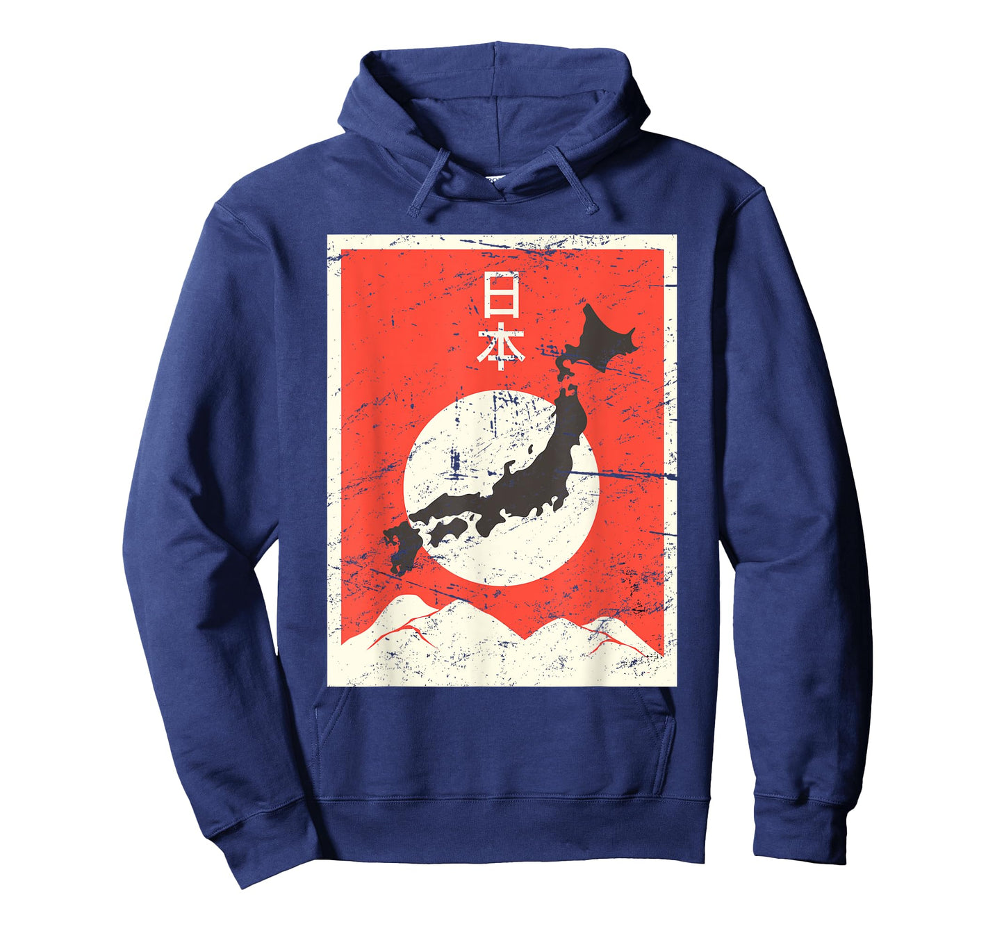 Vintage "Nihon" Japanese T-Shirt