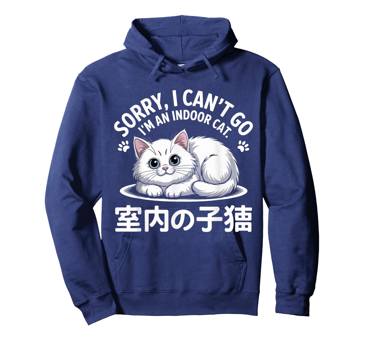 Sorry I Can't Go I'm an Indoor Cat Funny Kitten Pet Lover T-Shirt