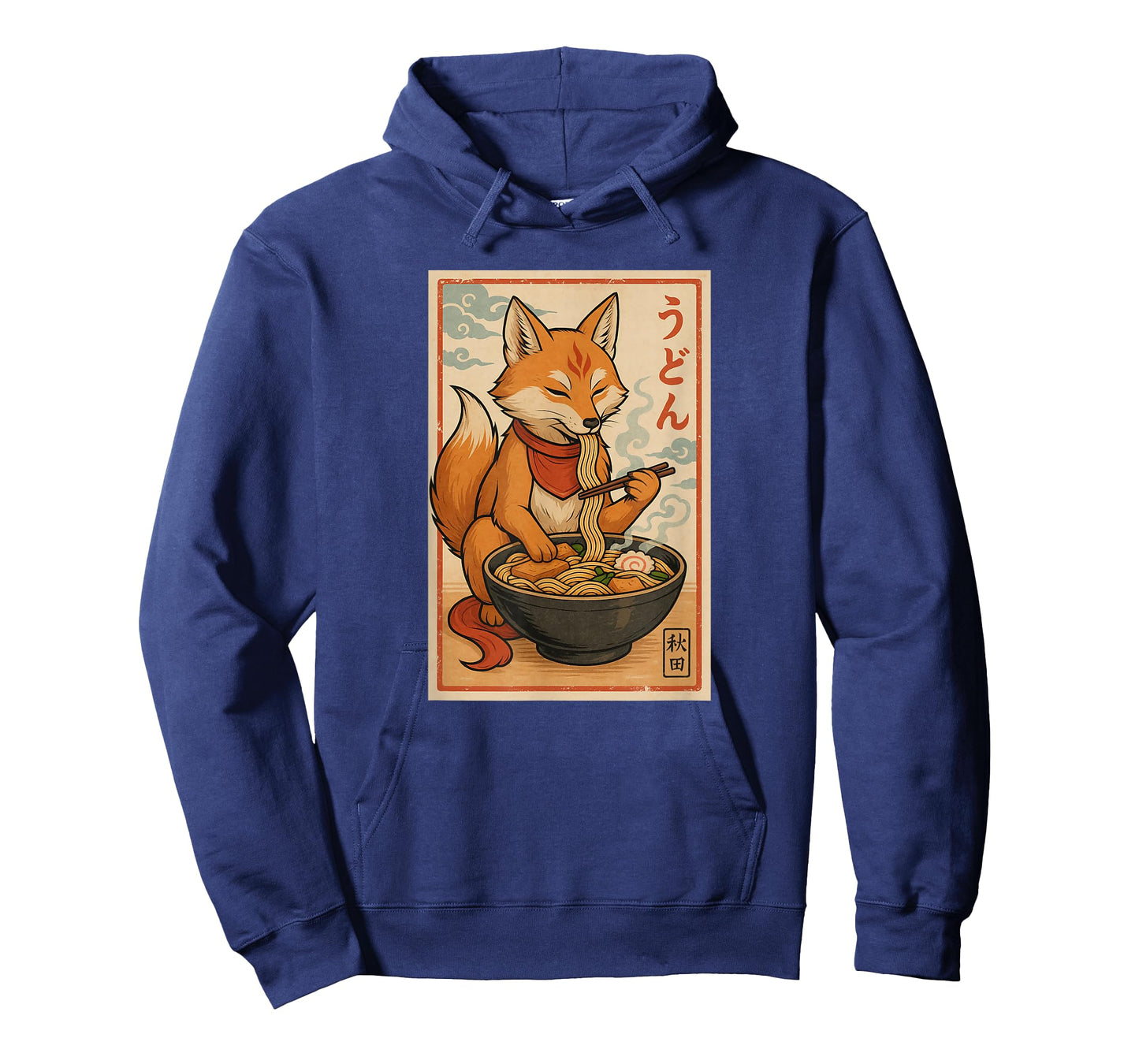 Kitsune Fox Eats Ramen Noodles Japanese Vintage T-Shirt