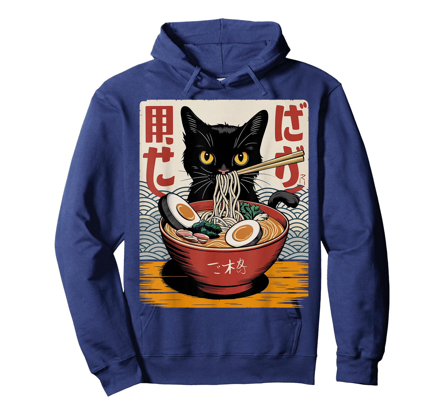 Cat Ramen Noodle Japanese Anime Cat Kawaii T-Shirt
