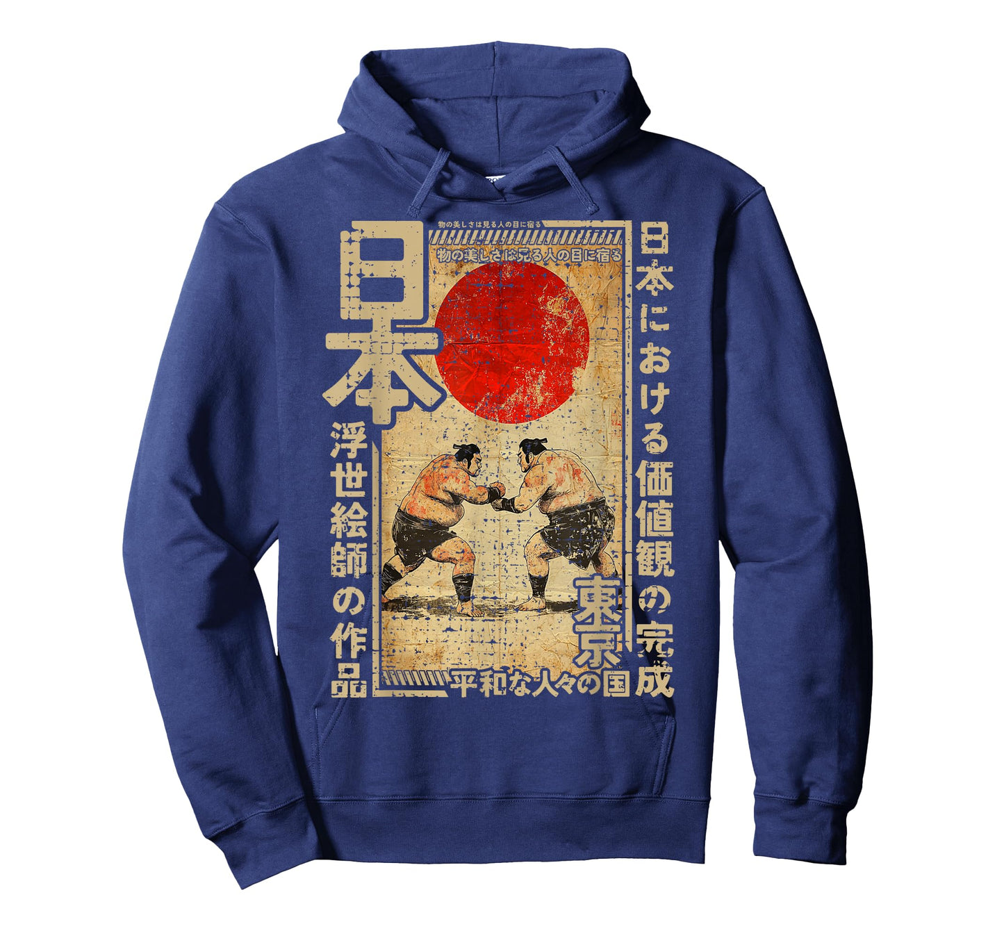 Sumo Wrestler Traditional Japanese Woodblock Ukiyo-e Anime T-Shirt
