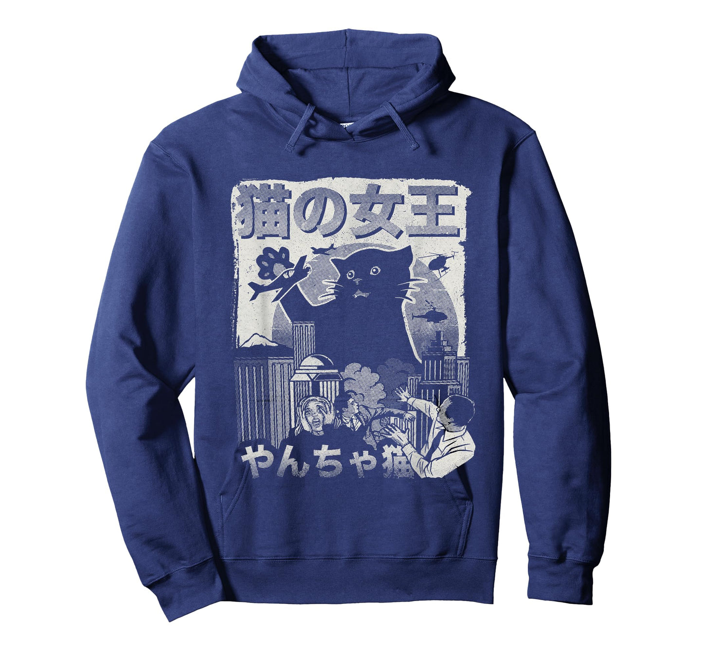 Vintage Queen Of Cats Black Monster Cat Japan Aesthetic T-Shirt