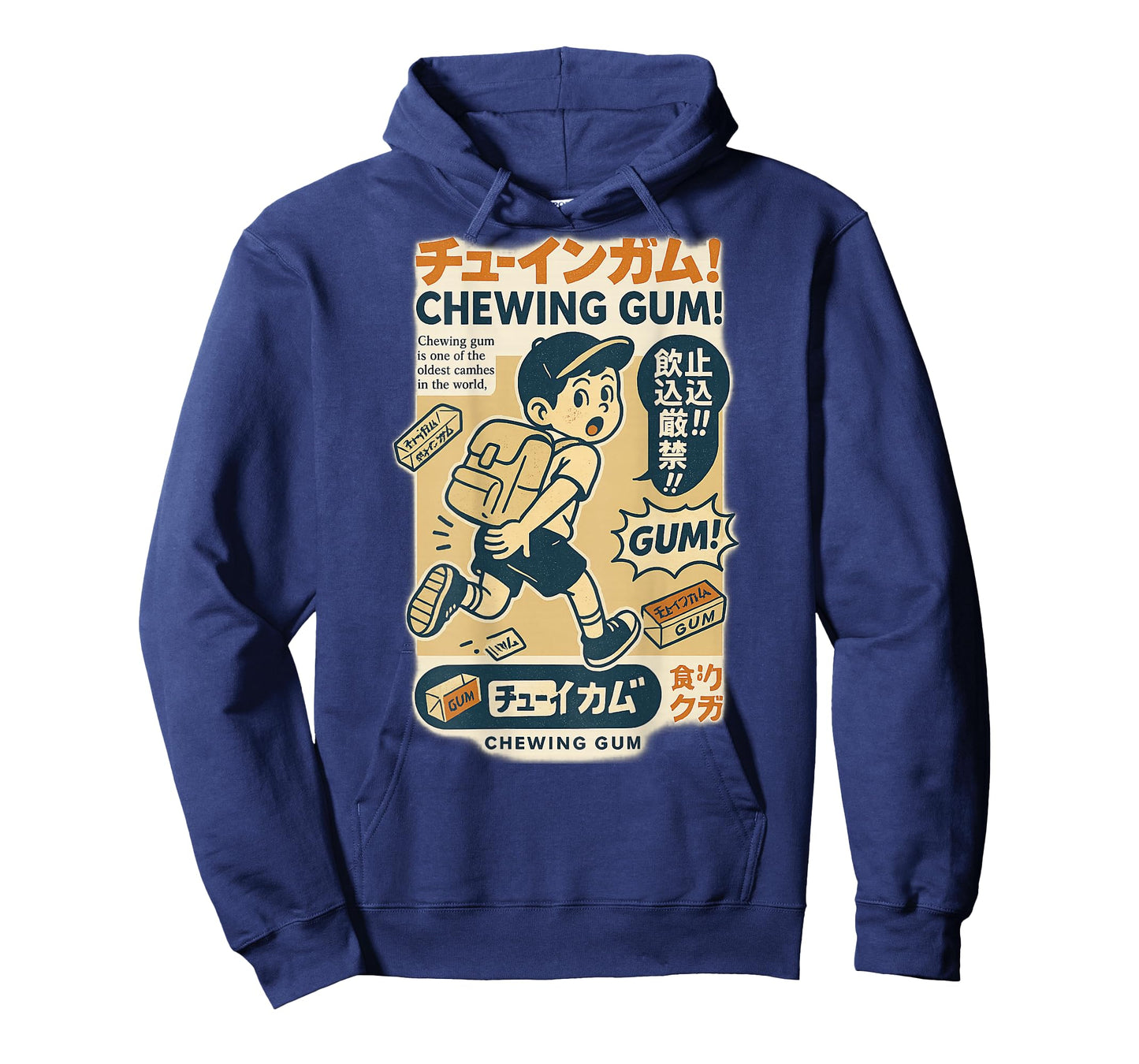 Retro Chewing Gum Japan Style Nostalgia Pop Art Back Travel T-Shirt