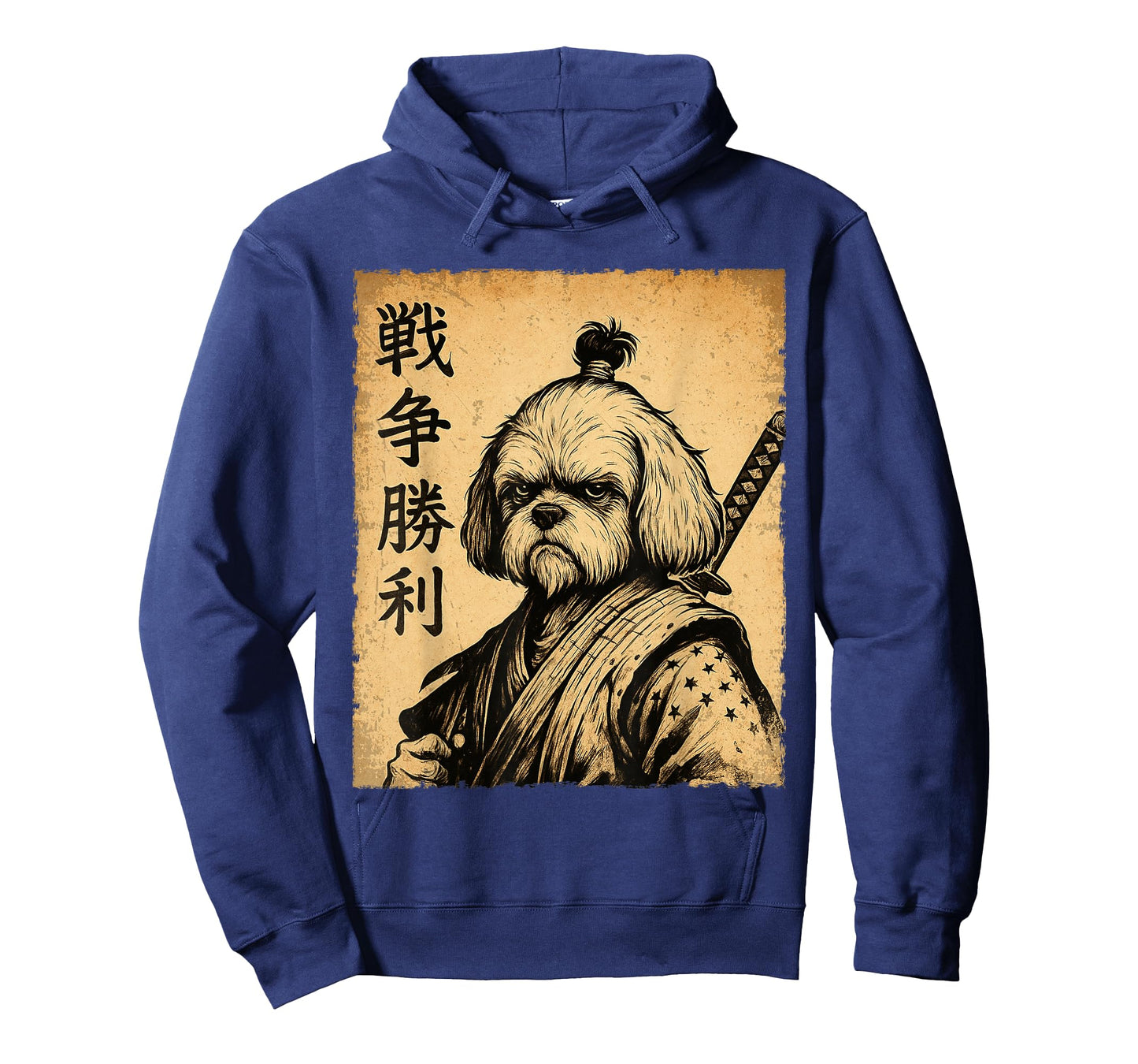 Shih Tzu Samurai Funny Dog Vintage T-Shirt