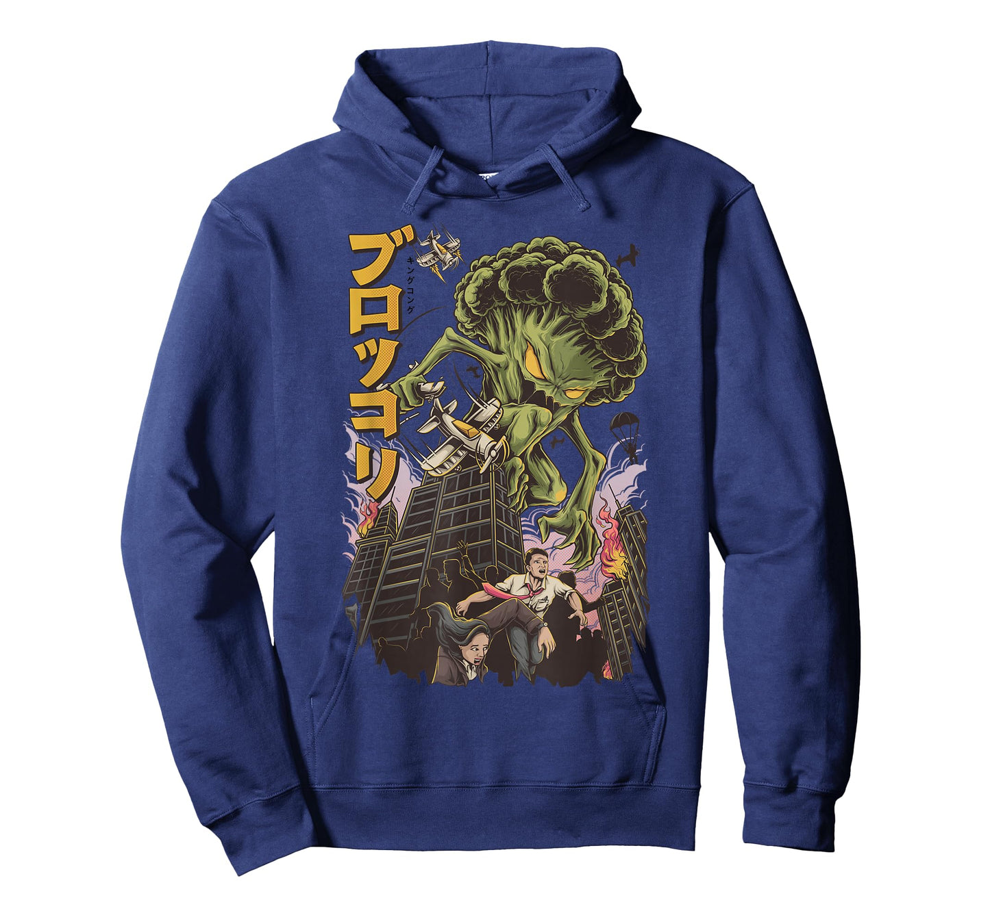 Japanese Monster Movie Kaiju Vegetable Broccoli Anime T-Shirt