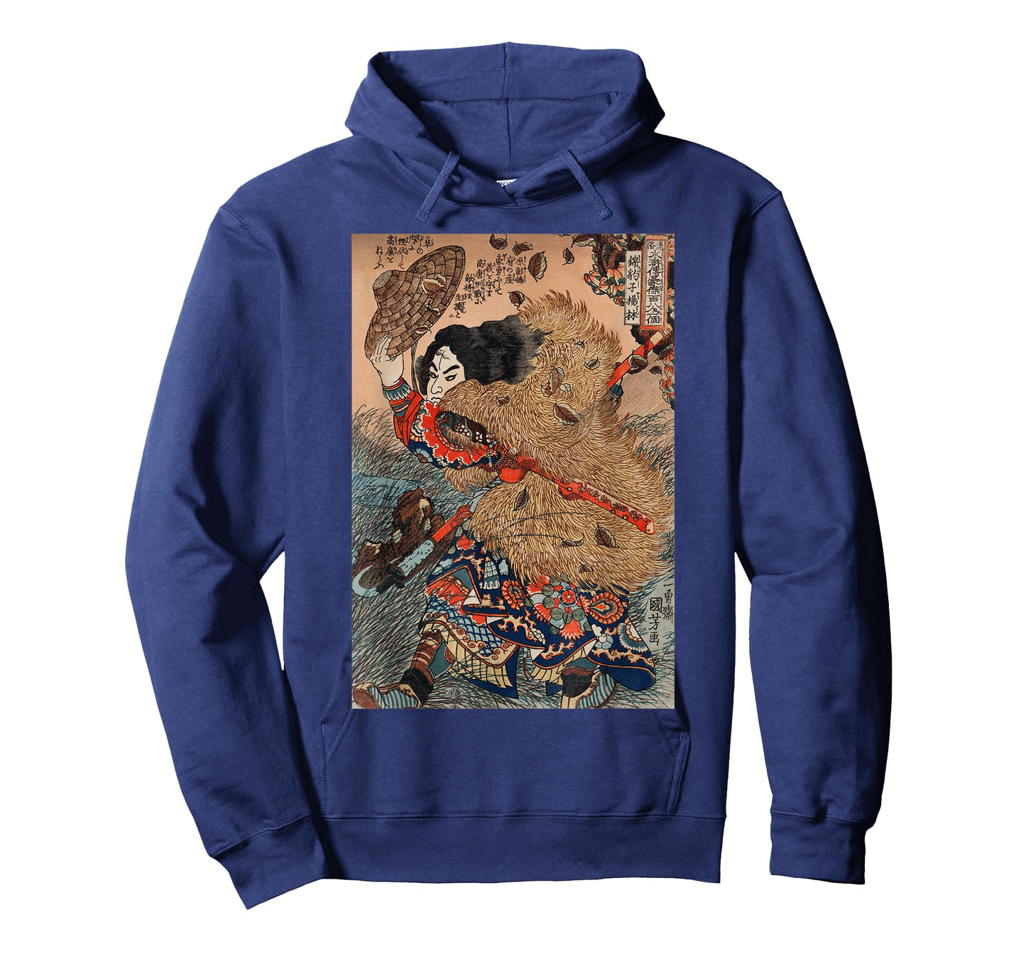 Vintage 1800 Japanese Samurai Warrior Art T-Shirt