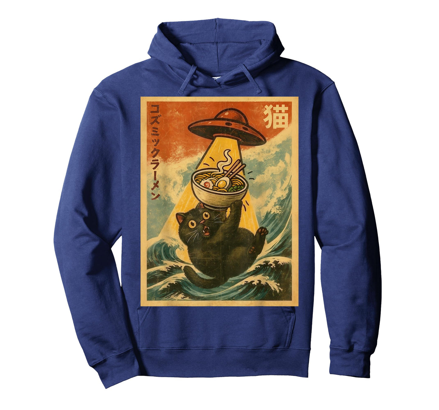 Cat Ramen Funny Japanese Anime UFO Men Women Teen Boys Girls T-Shirt