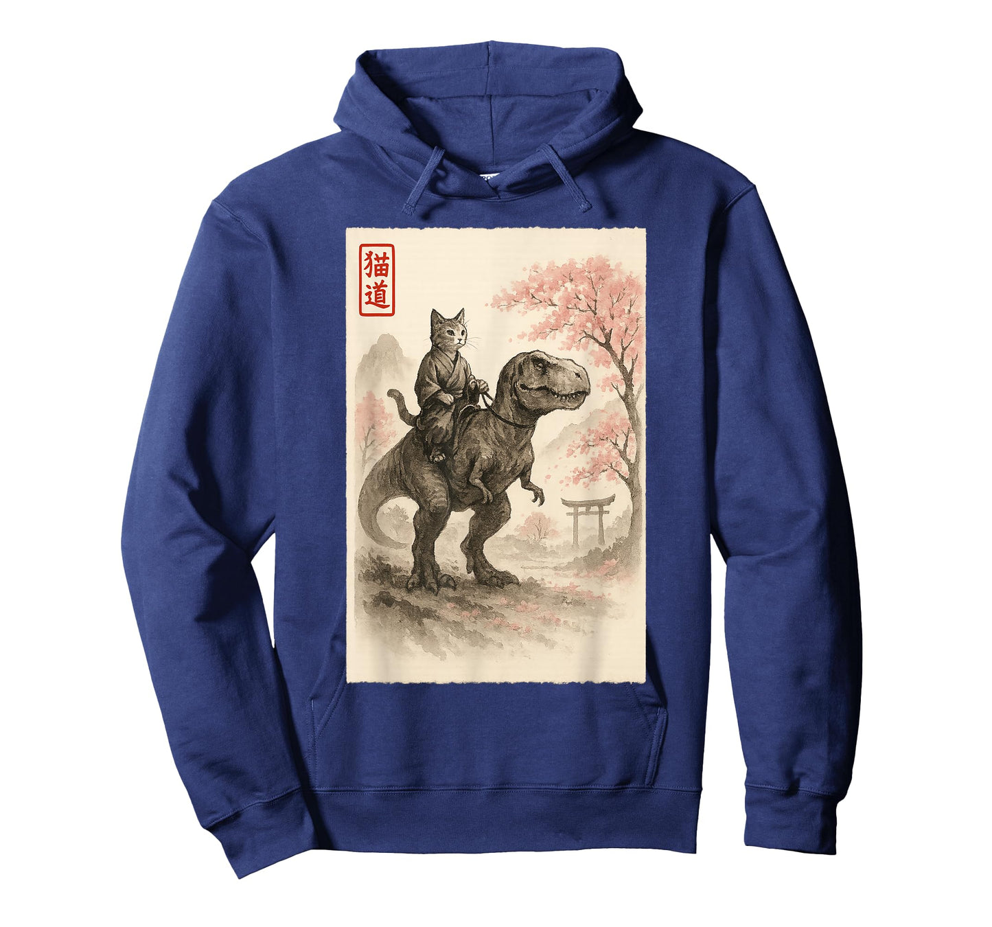 Funny Sumi-e Kawaii Cat Riding Dinosaur Japanese Art T-Shirt