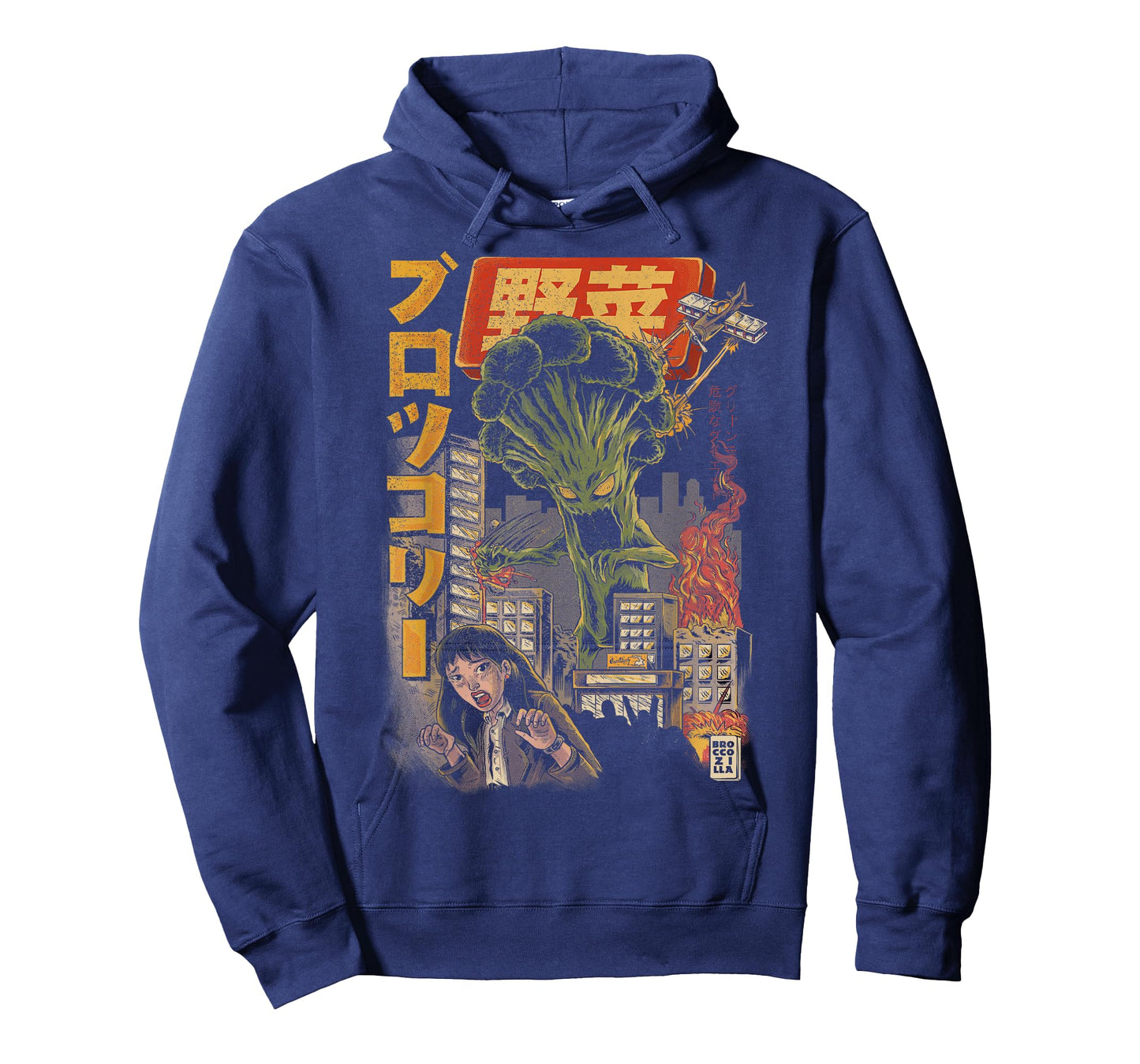 Broccozilla Broccoli Monsters Japanese Kaiju Funny Broccoli T-Shirt