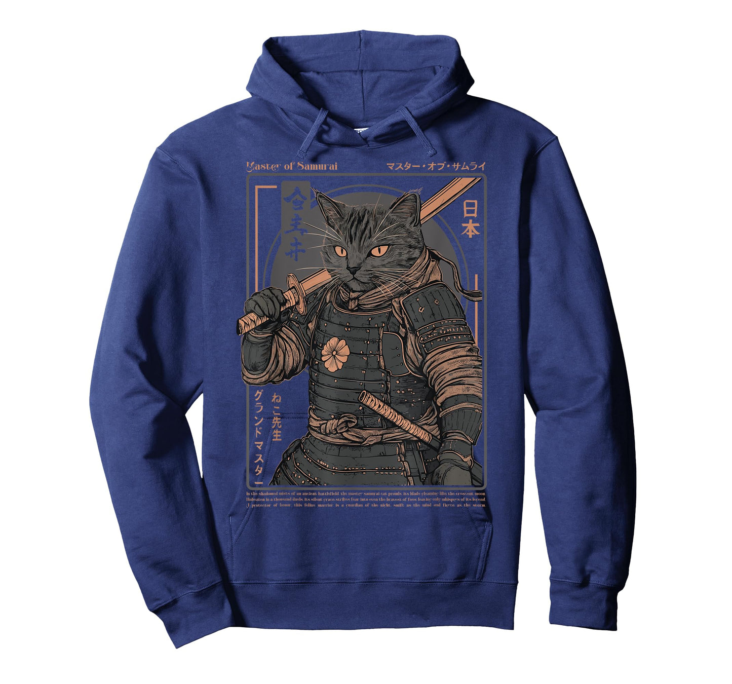Samurai Cat Warrior Ukiyo Otaku Streetwear Cat Samurai T-Shirt