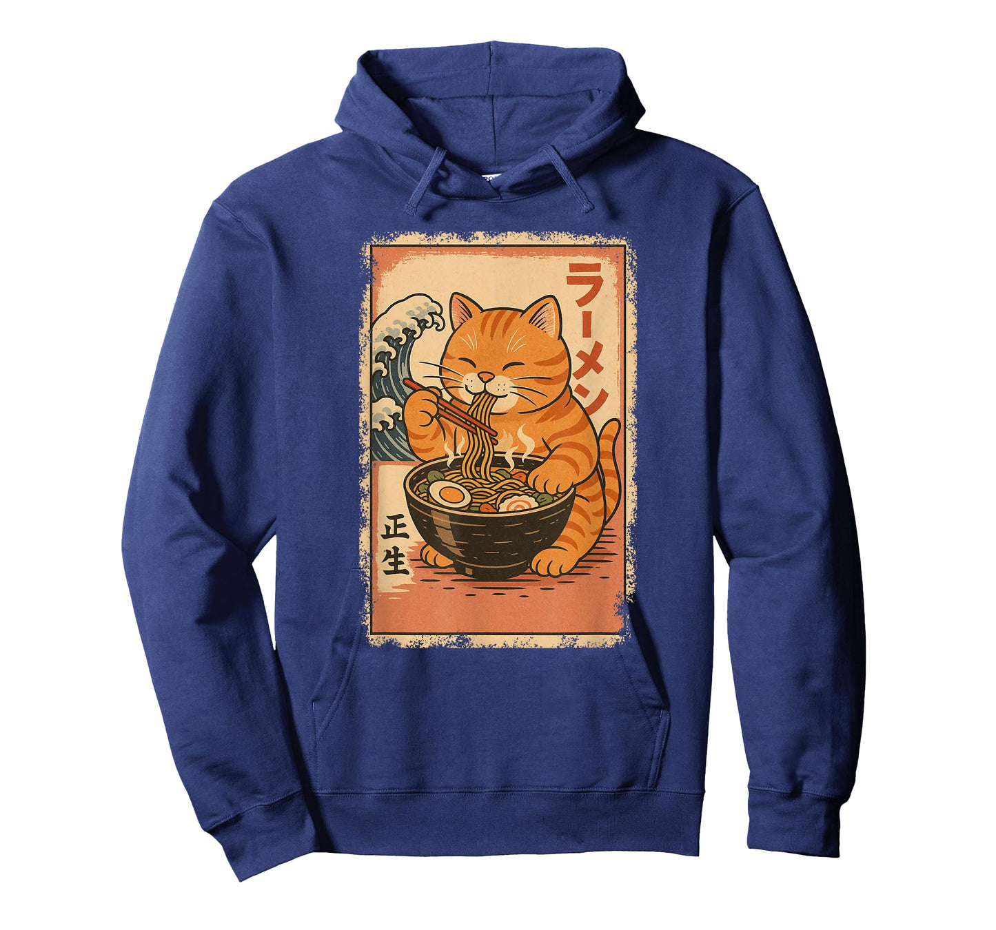 Orange Tabby Cat Eats Ramen Noodles Japanese Vintage T-Shirt