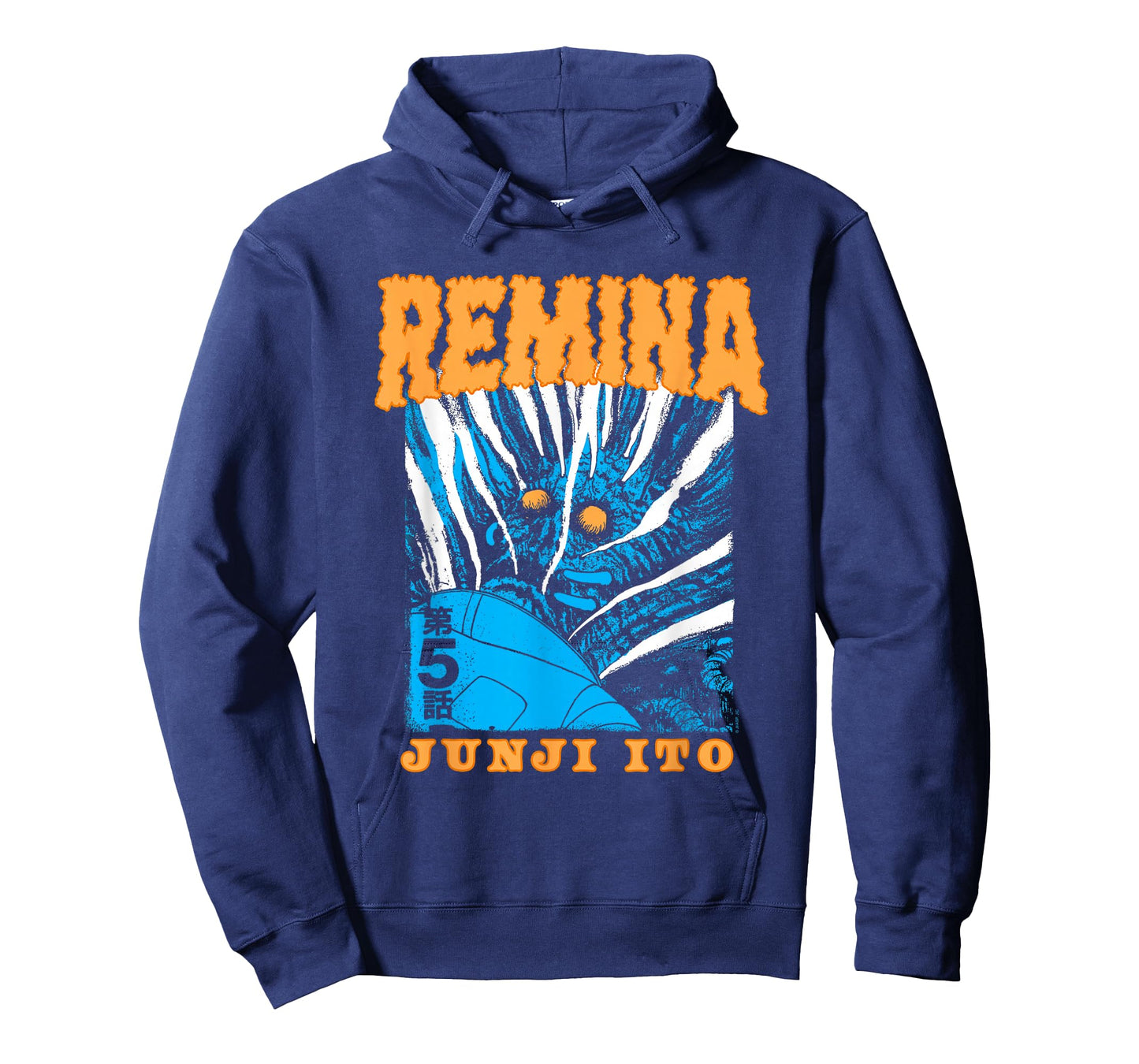 Junji Ito Remina Dead Astronaut T-Shirt