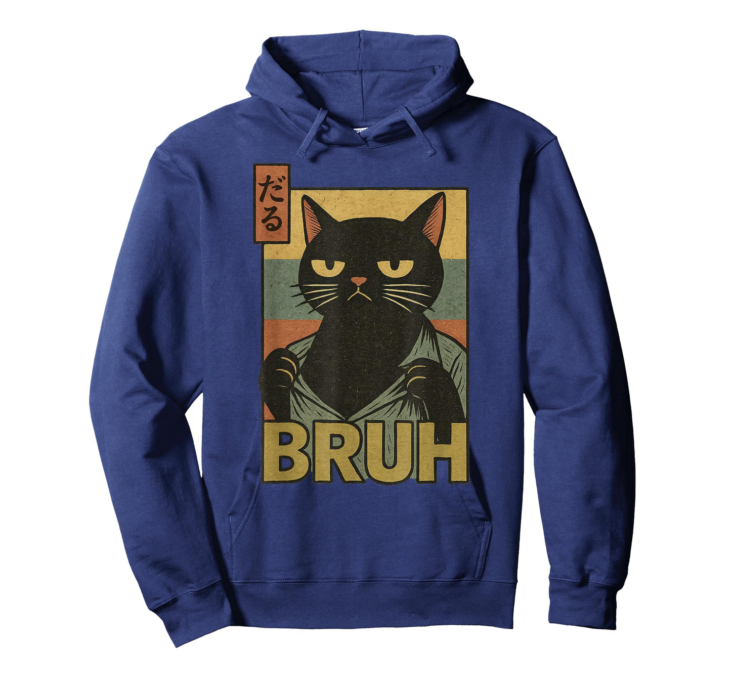 Funny Cat Bruh Teen Boys Girls Men Women Meme Japanese Anime T-Shirt